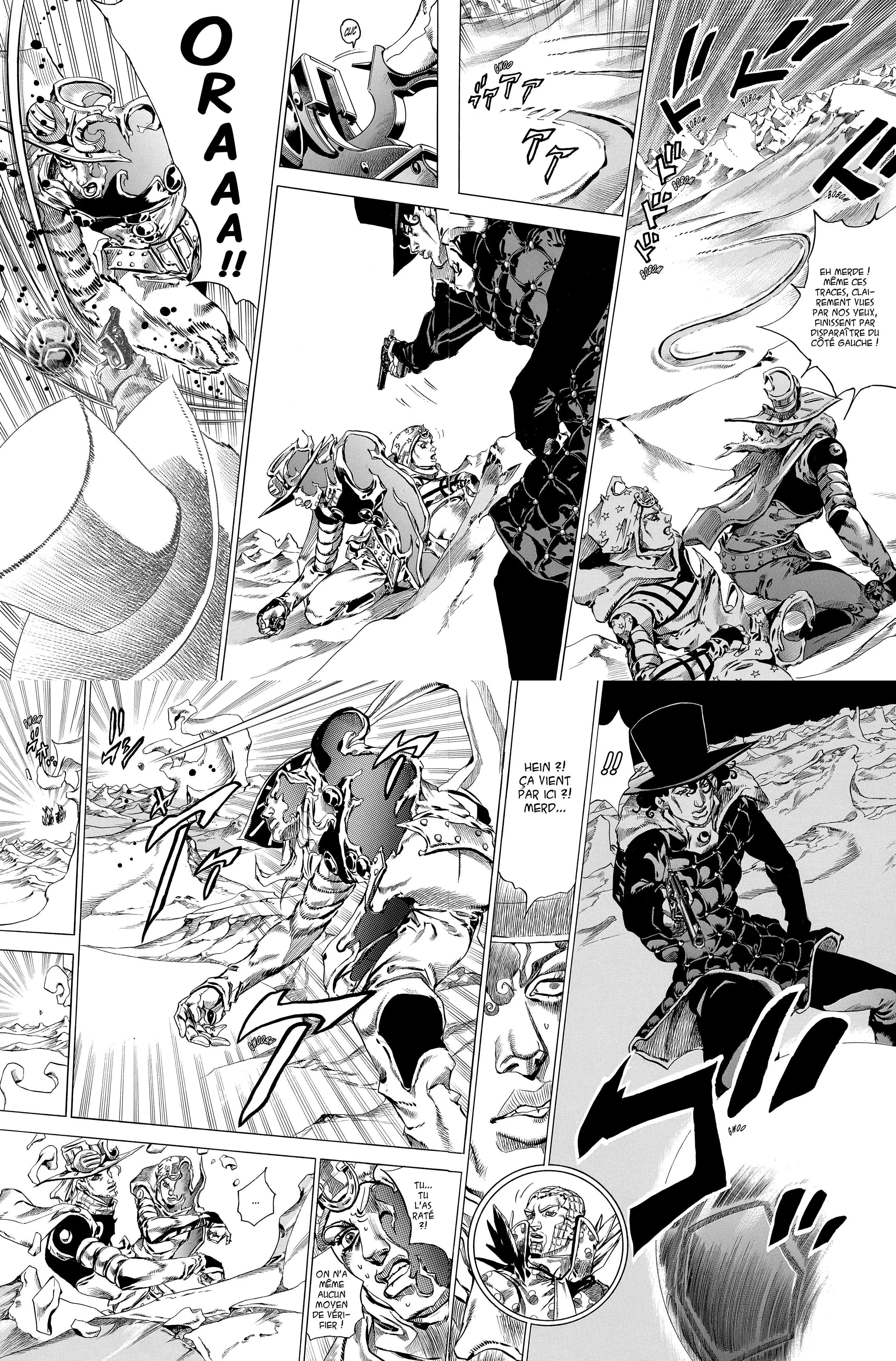 Chapter Image 260