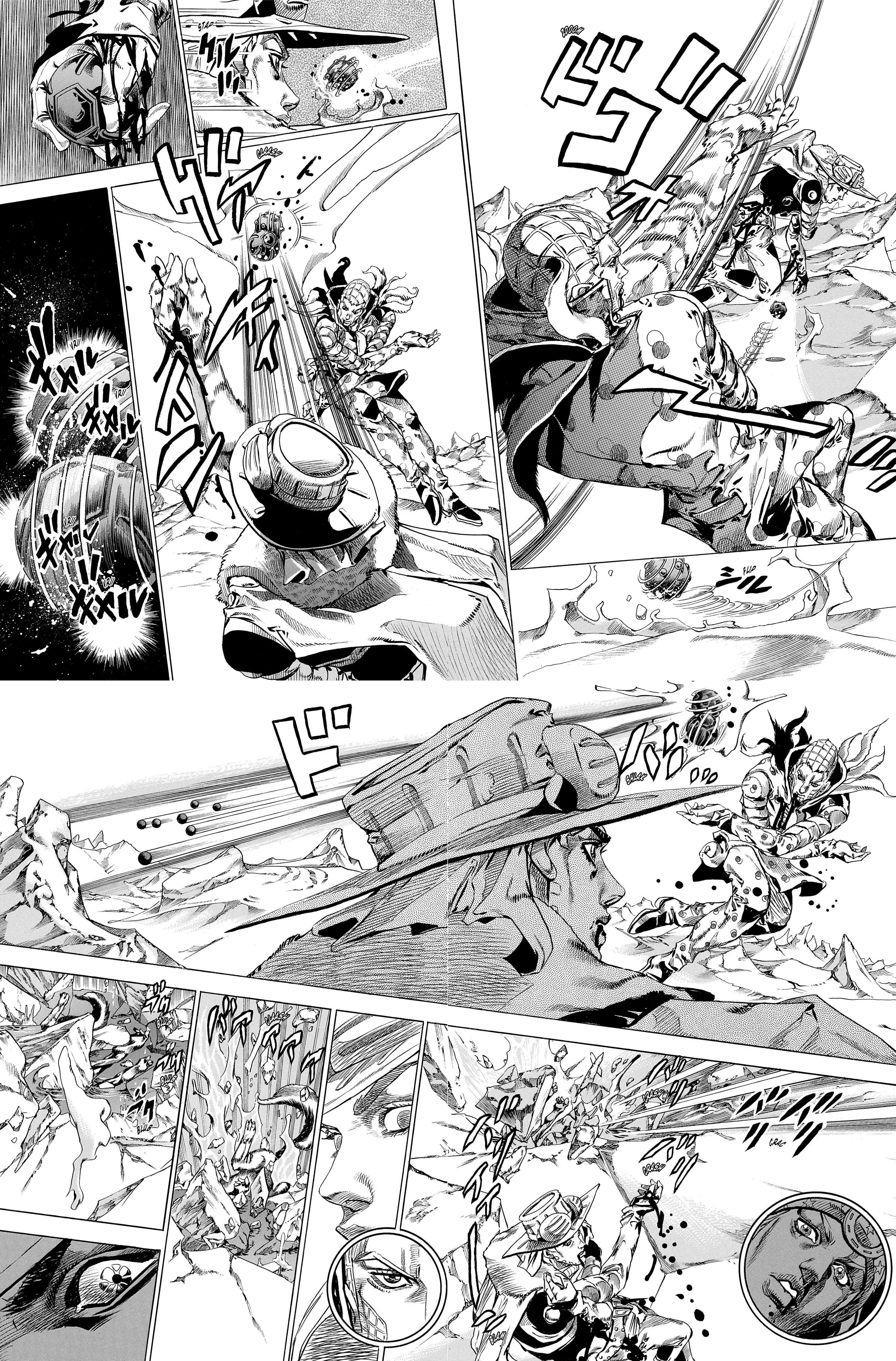 Chapter Image 260