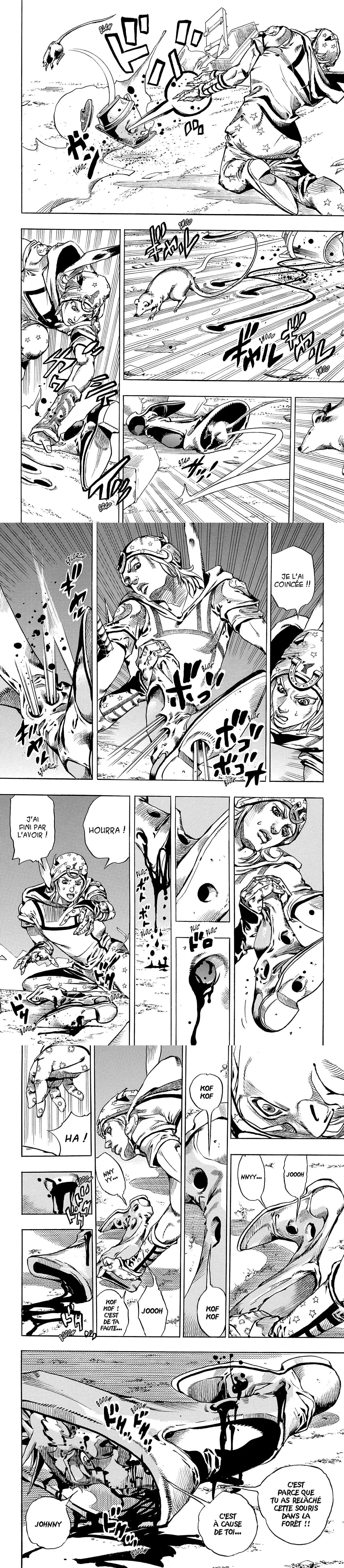 Chapter Image 482