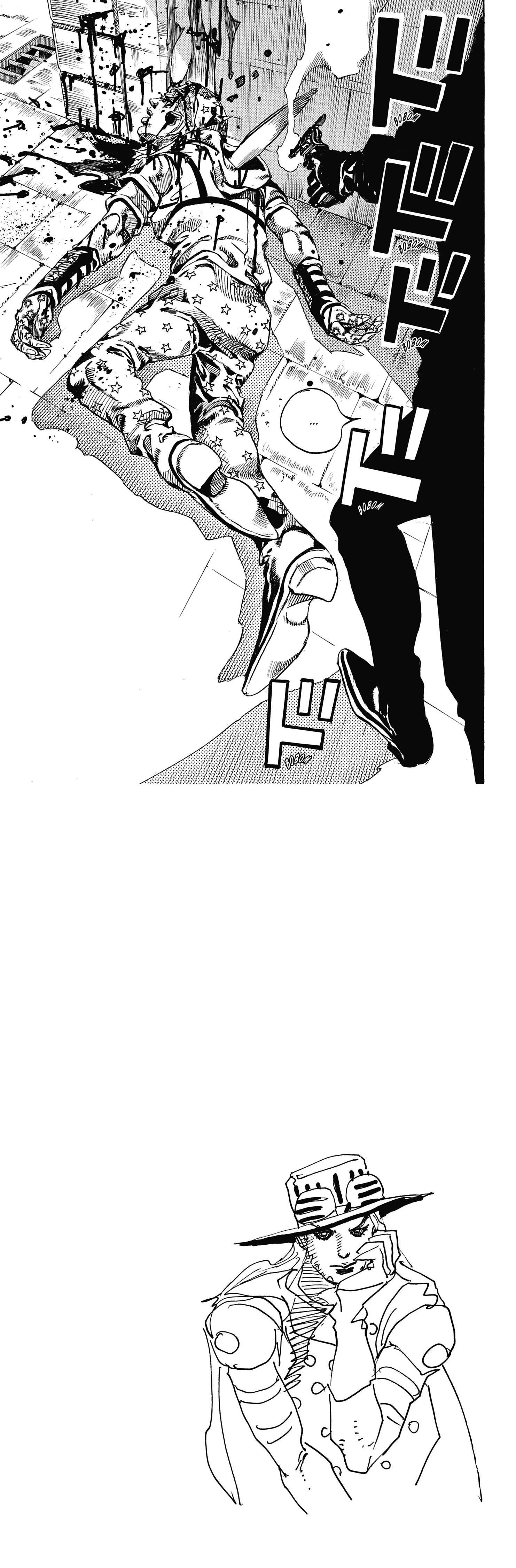 Chapter Image 408