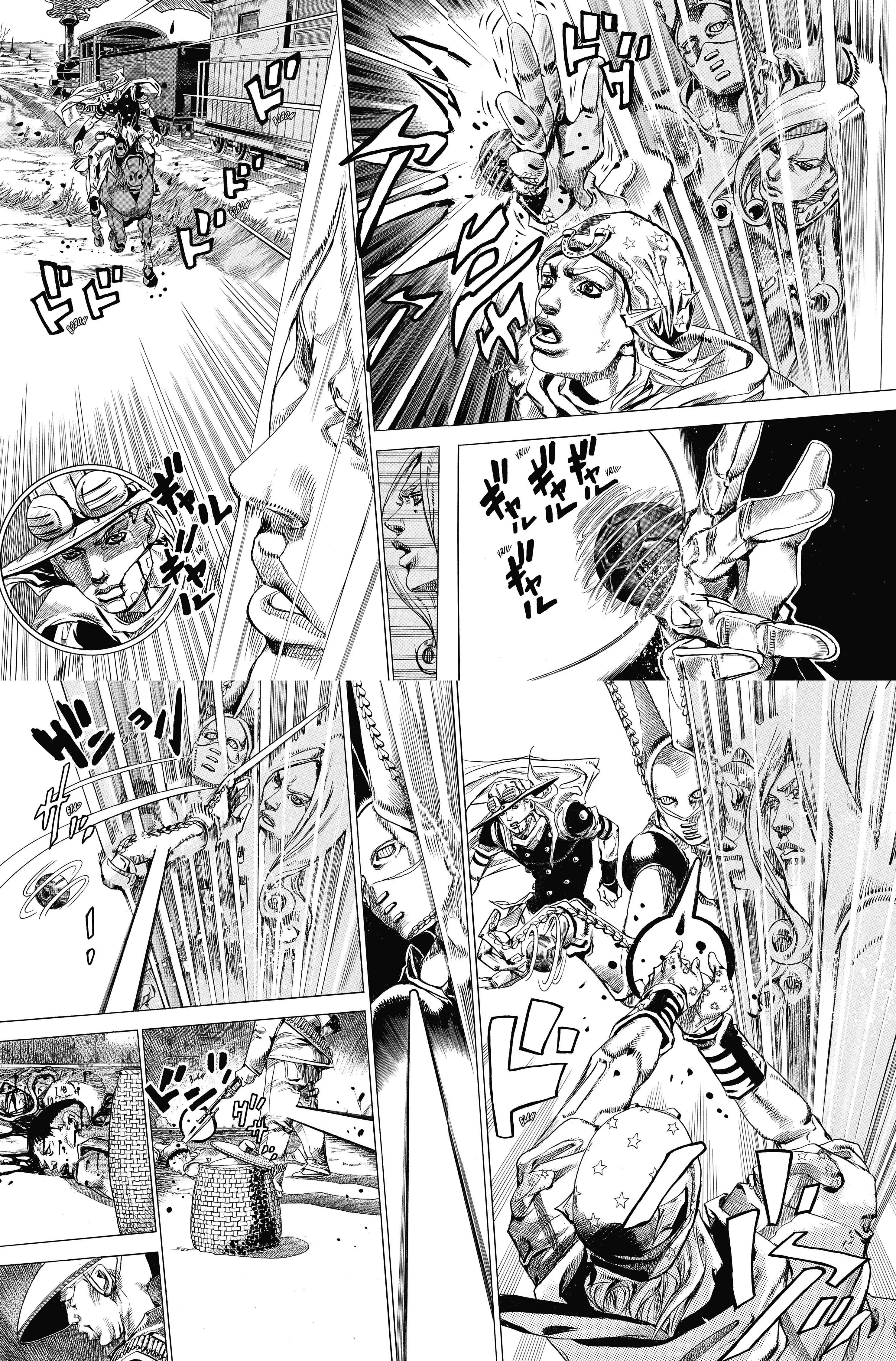 Chapter Image 223