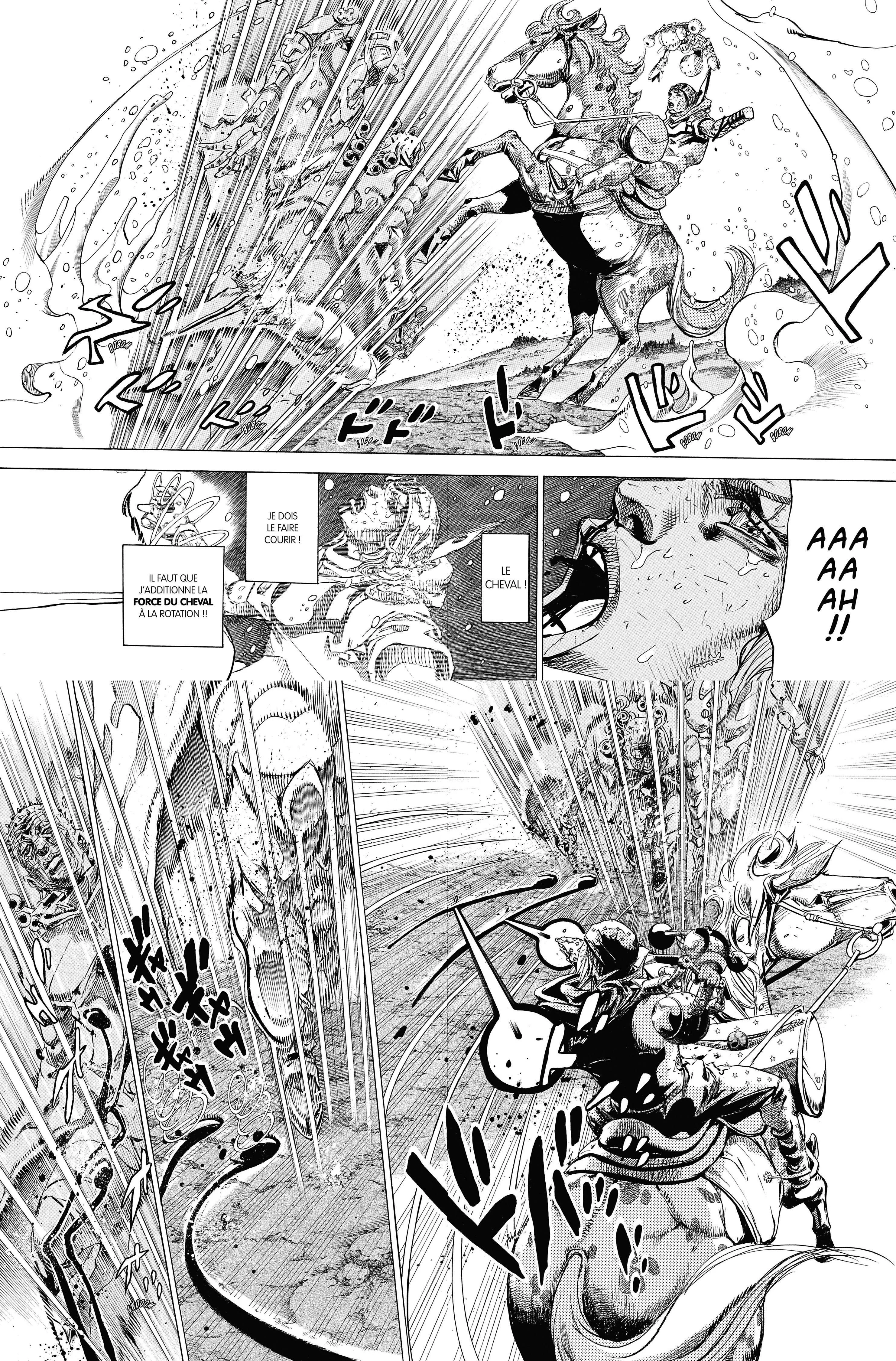 Chapter Image 223