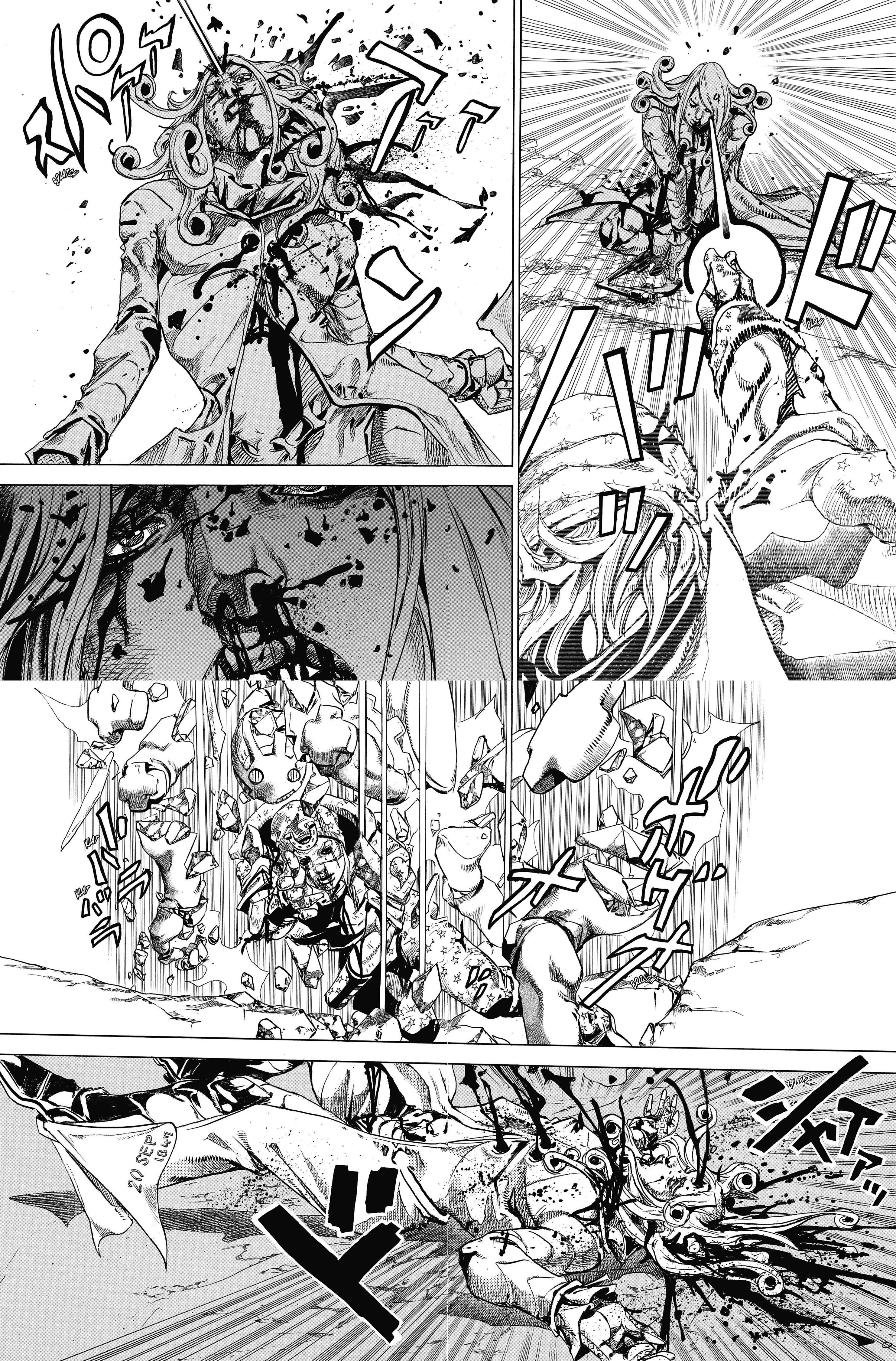 Chapter Image 445
