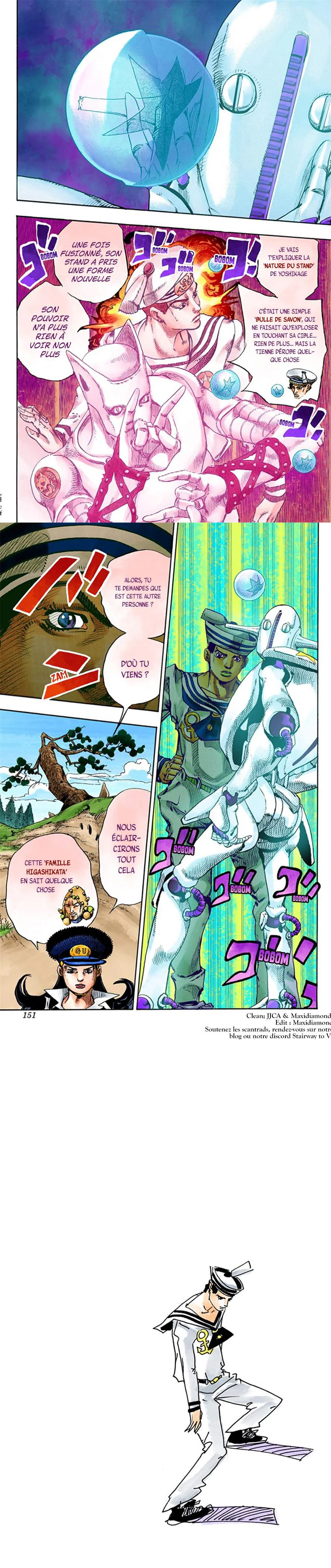 Chapter Image 260