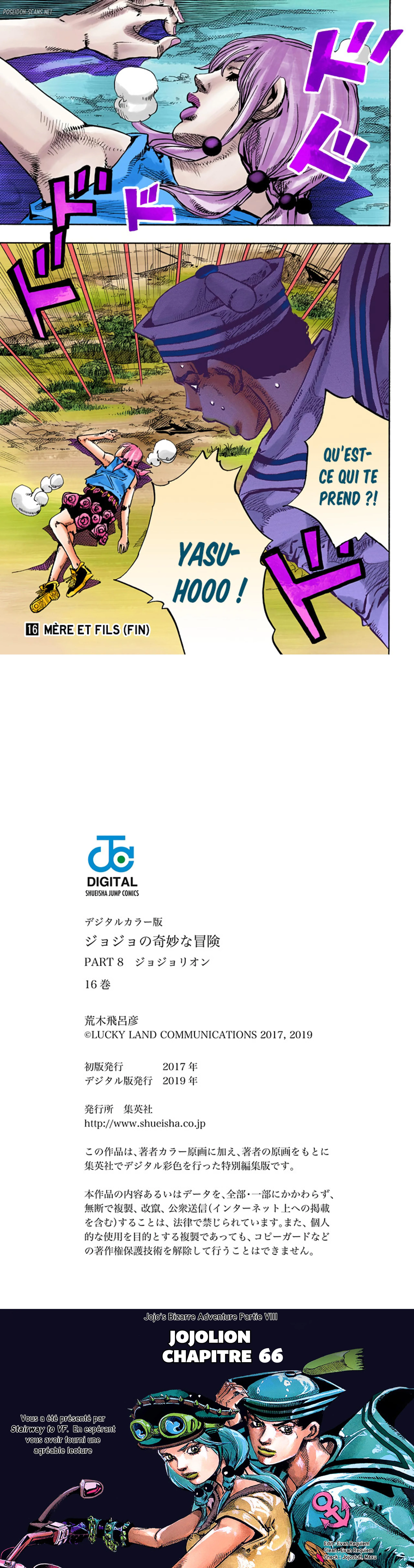 Chapter Image 334