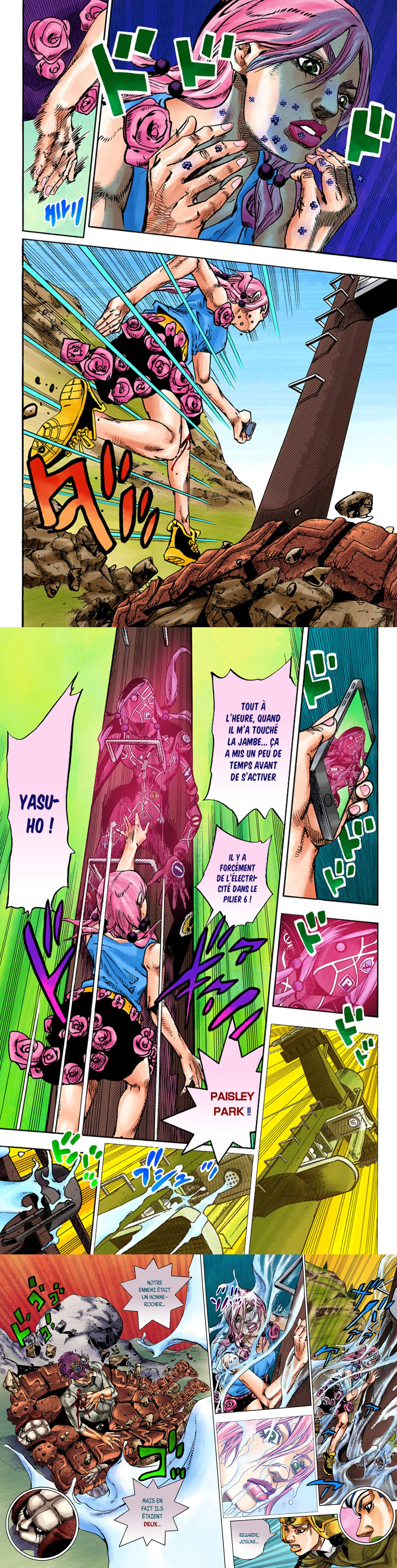 Chapter Image 297