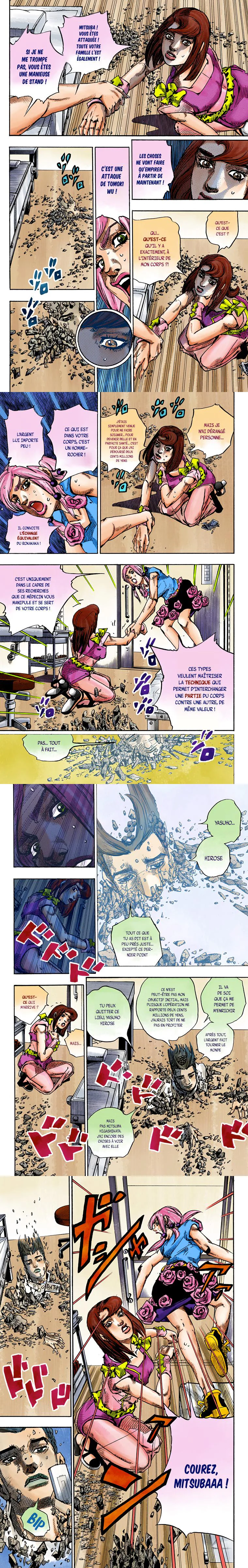 Chapter Image 297
