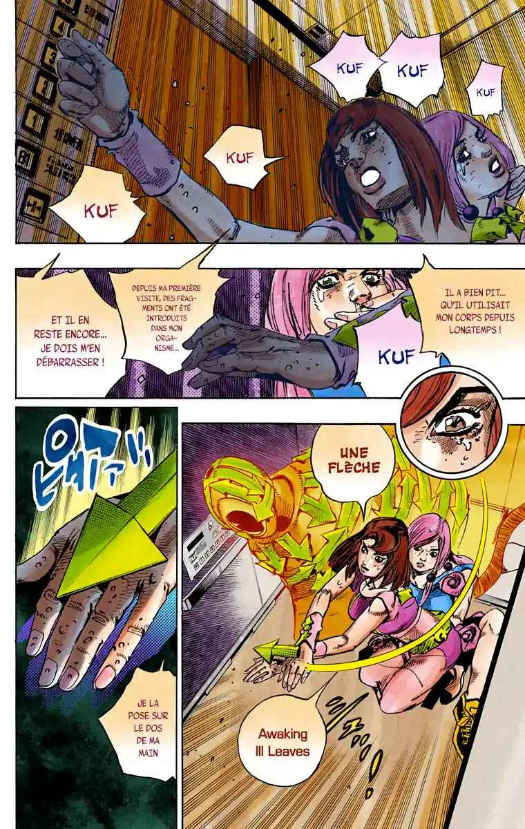 Chapter Image 38