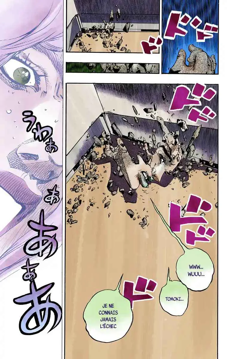 Chapter Image 149