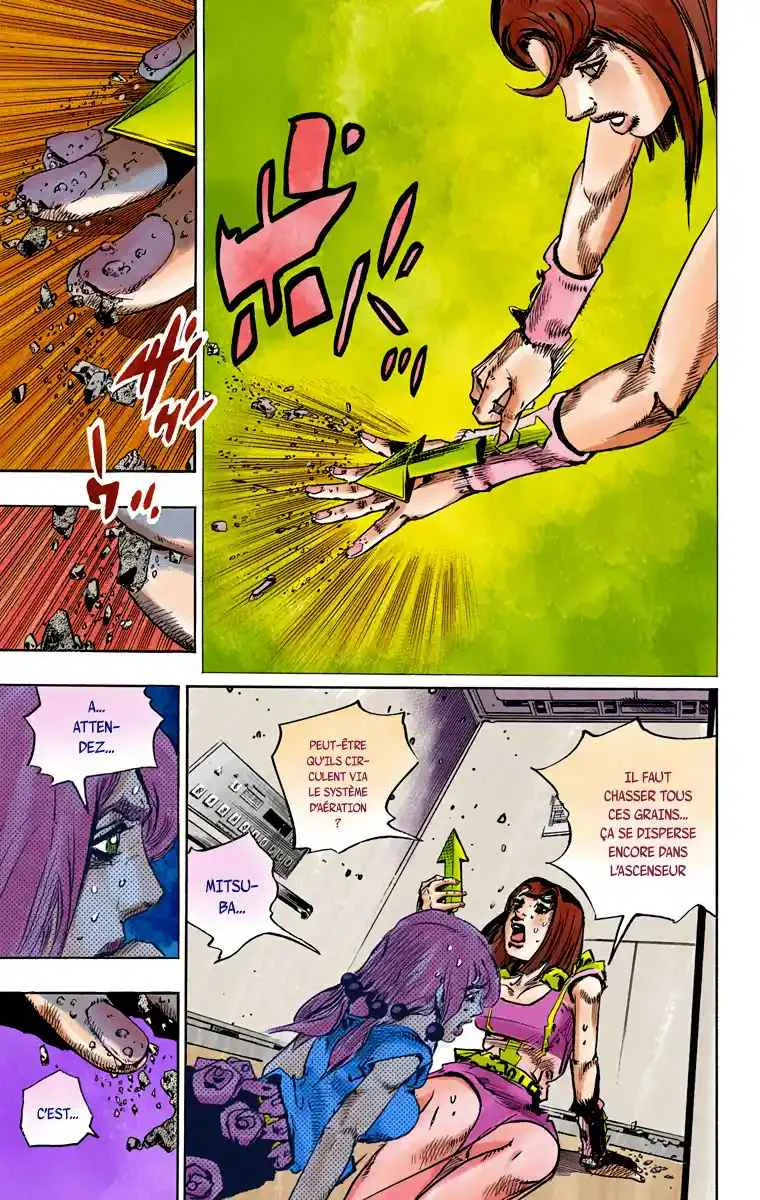 Chapter Image 75