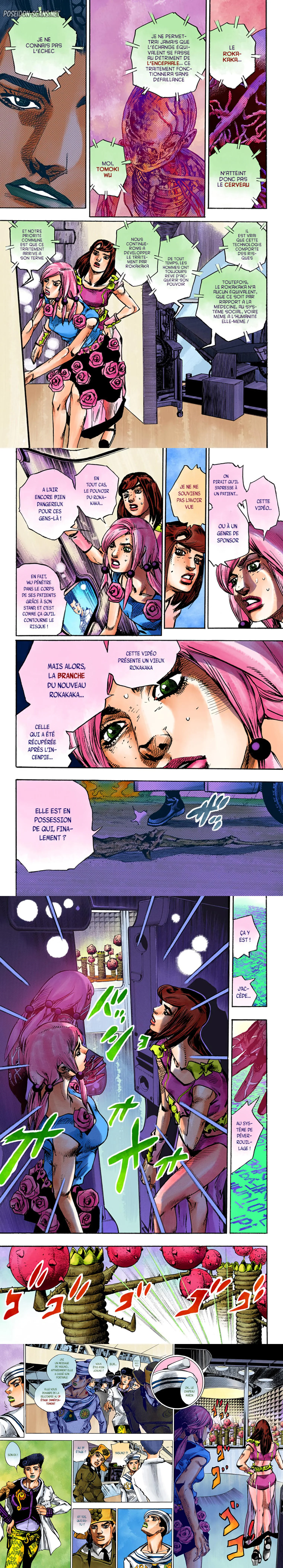 Chapter Image 334