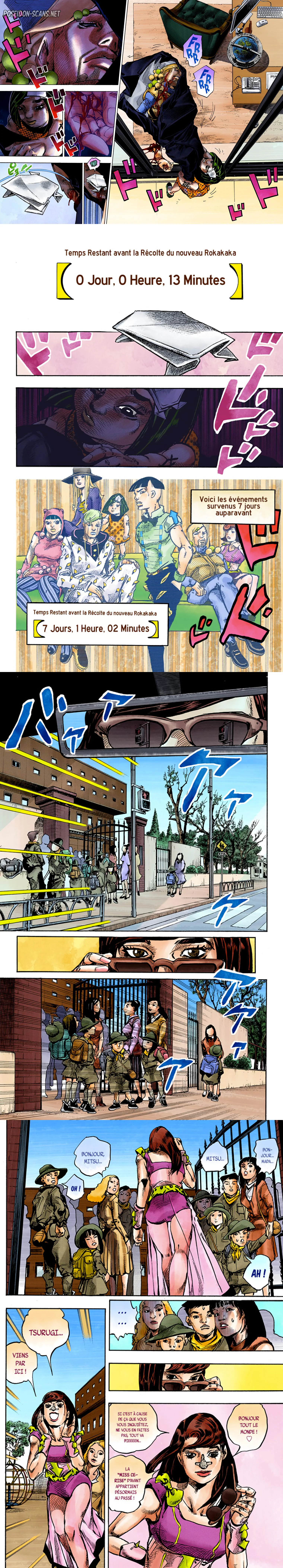 Chapter Image 223