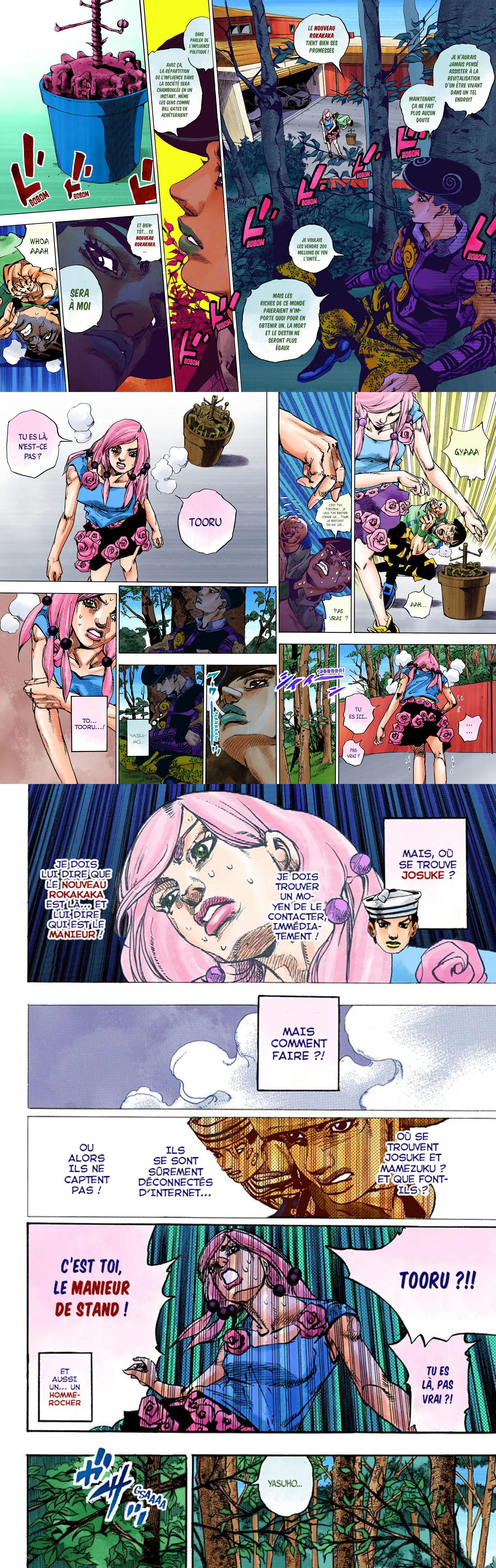 Chapter Image 149