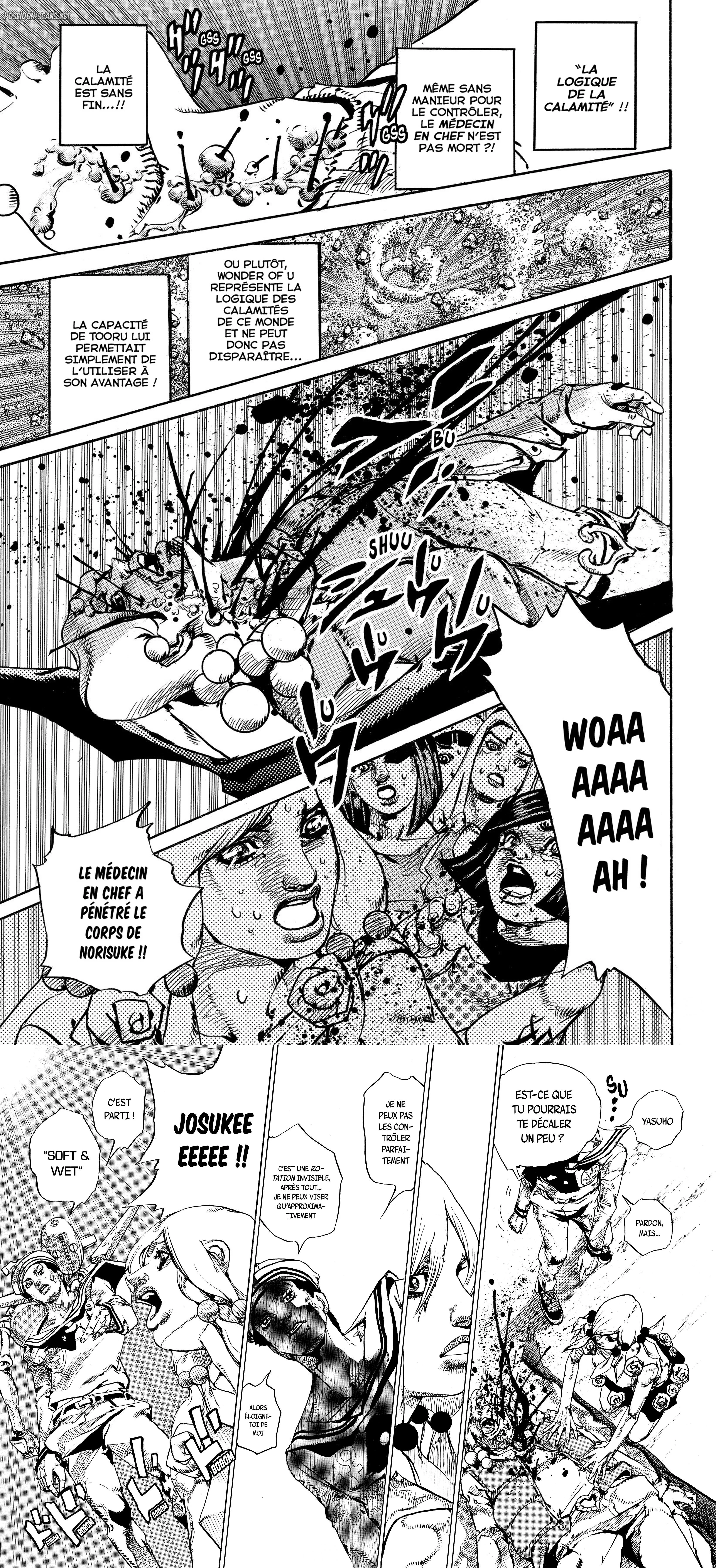 Chapter Image 667