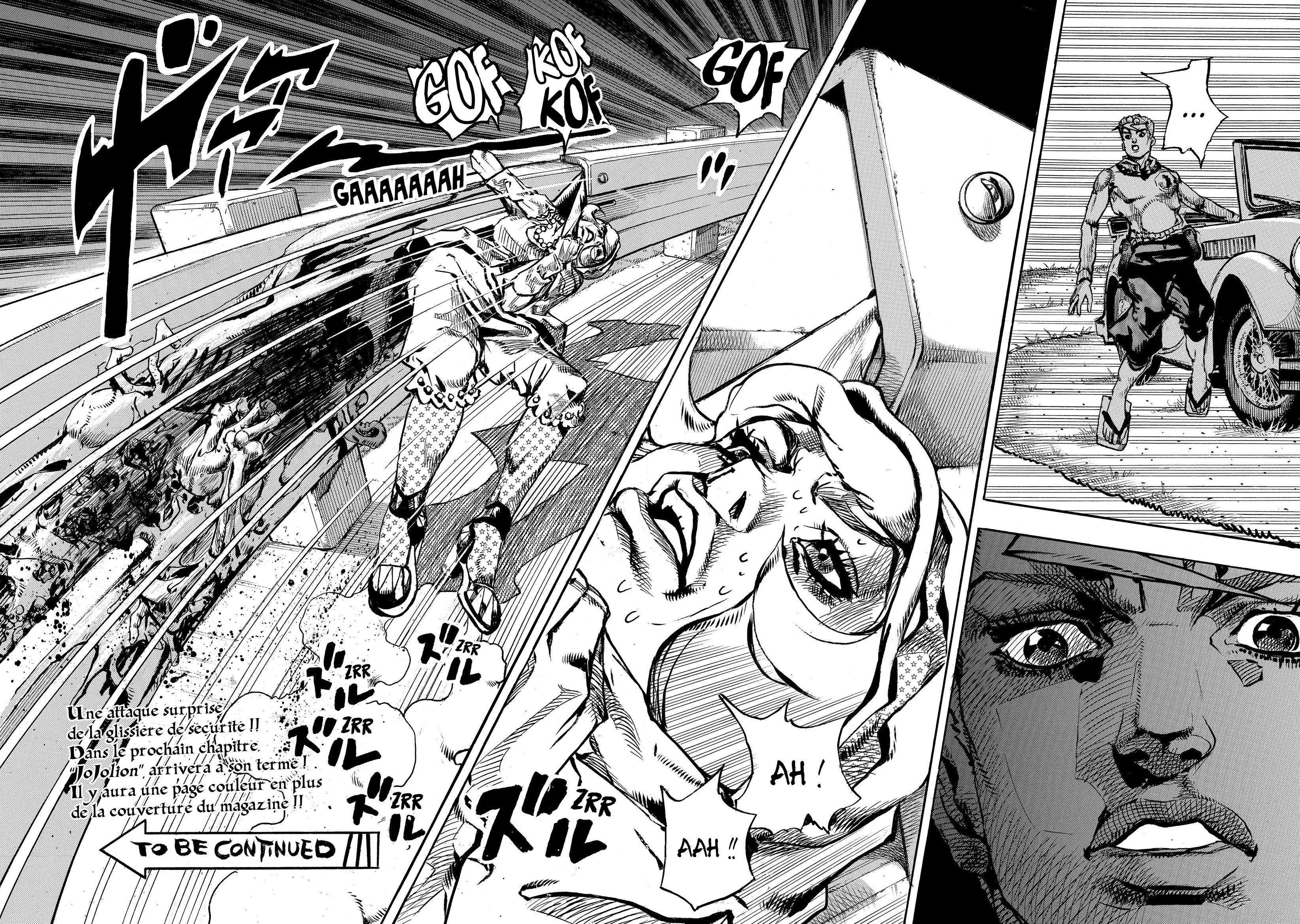 Chapter Image 593