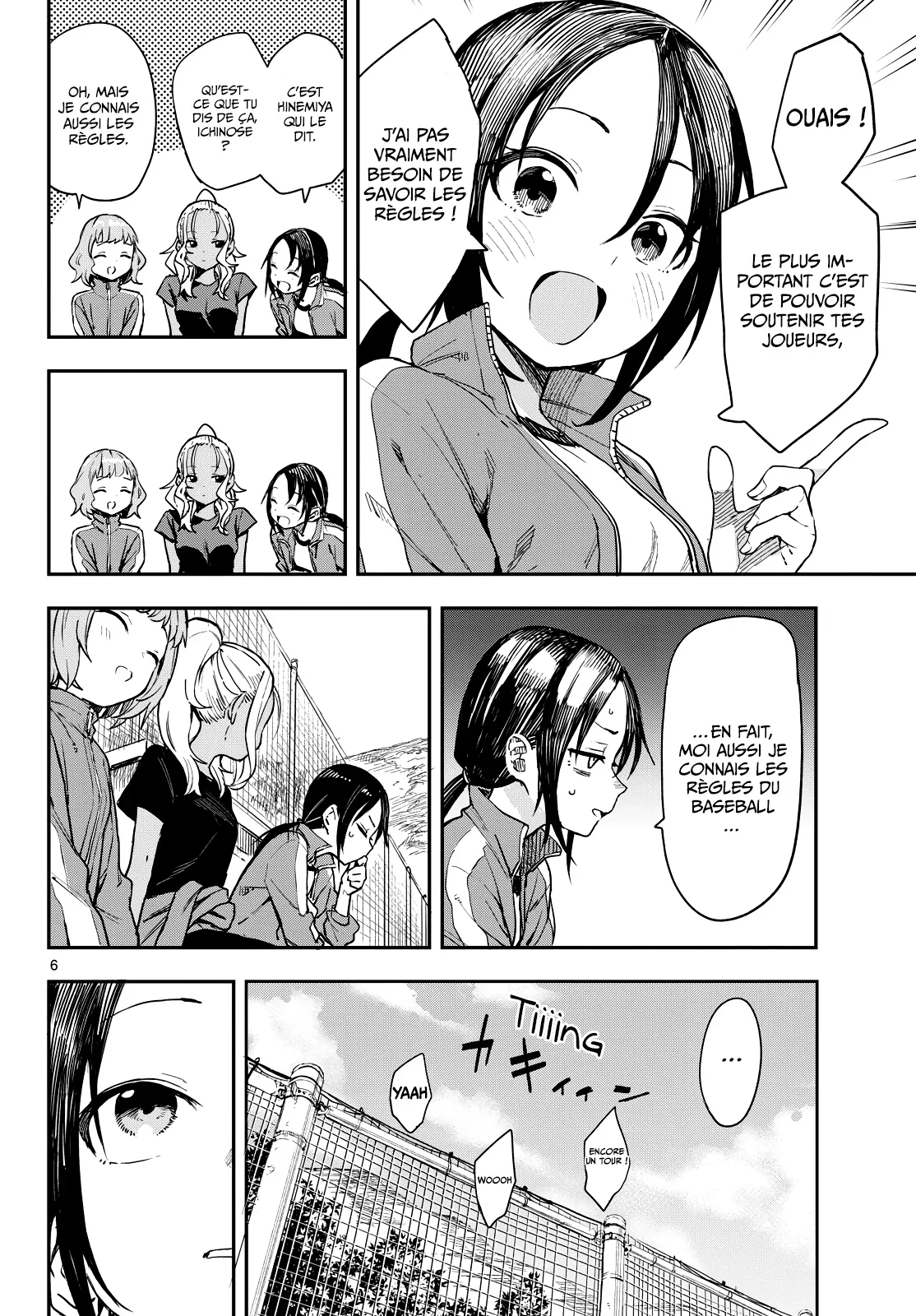 Chapter Image 186
