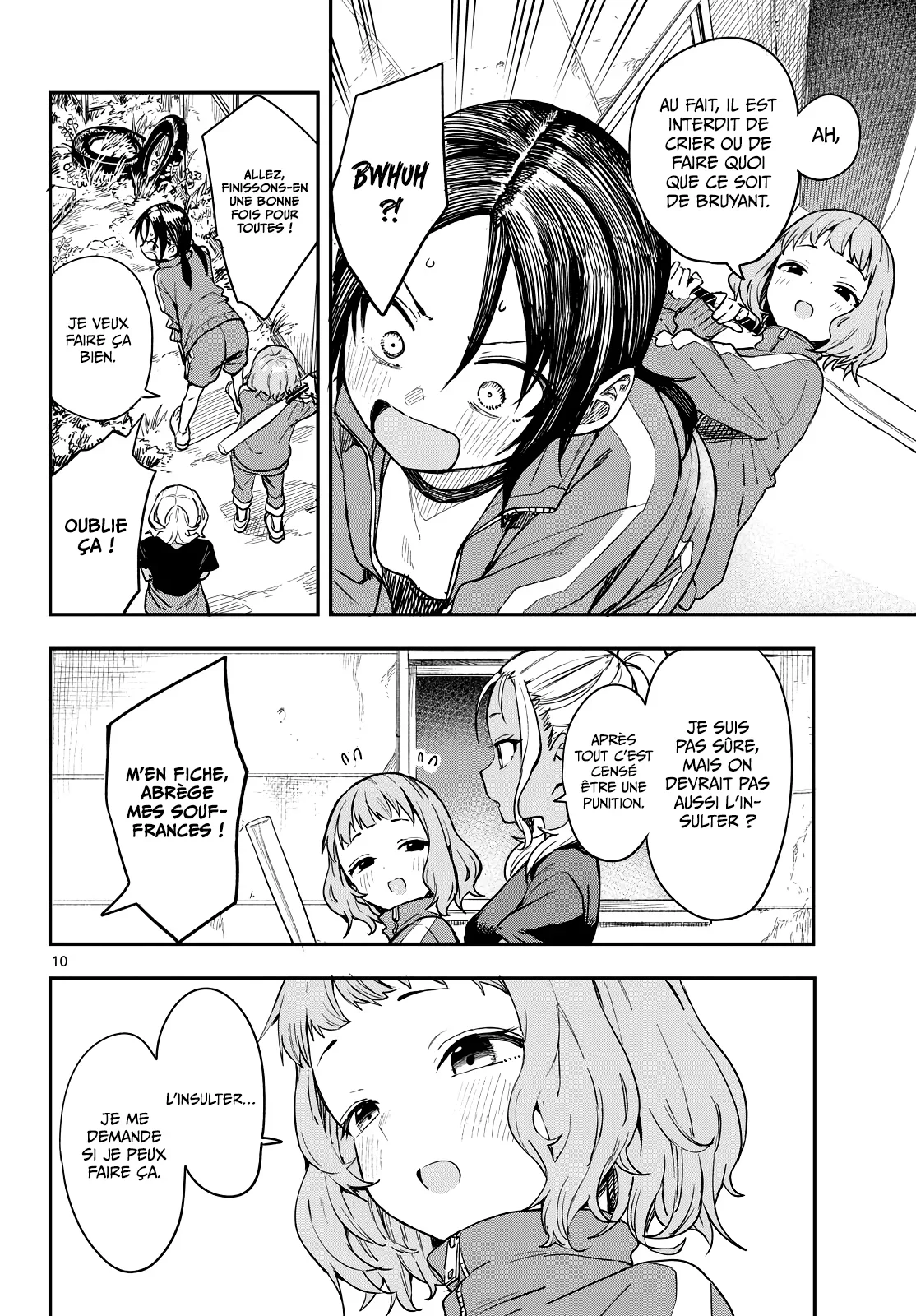 Chapter Image 334