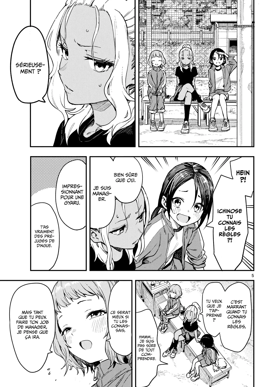 Chapter Image 149