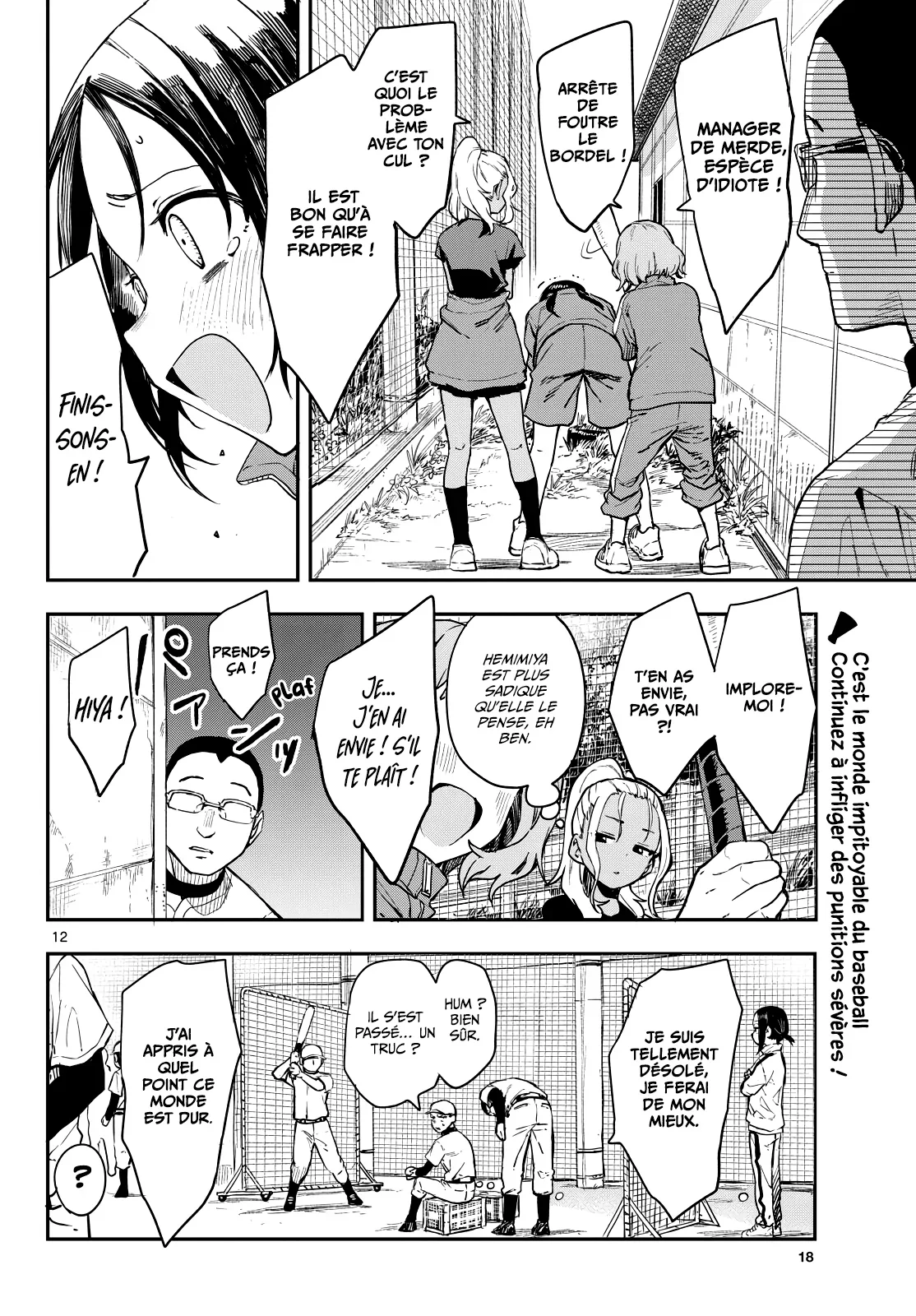Chapter Image 408