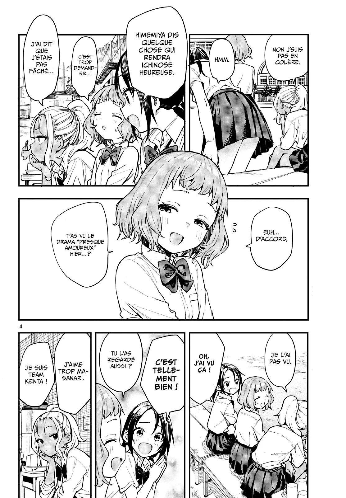 Chapter Image 112