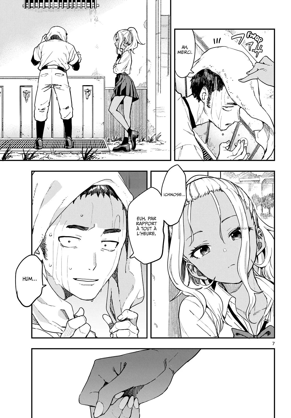 Chapter Image 223