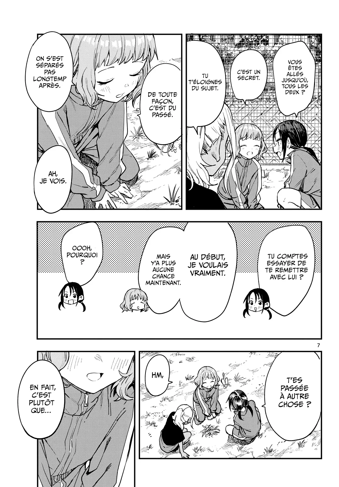Chapter Image 223