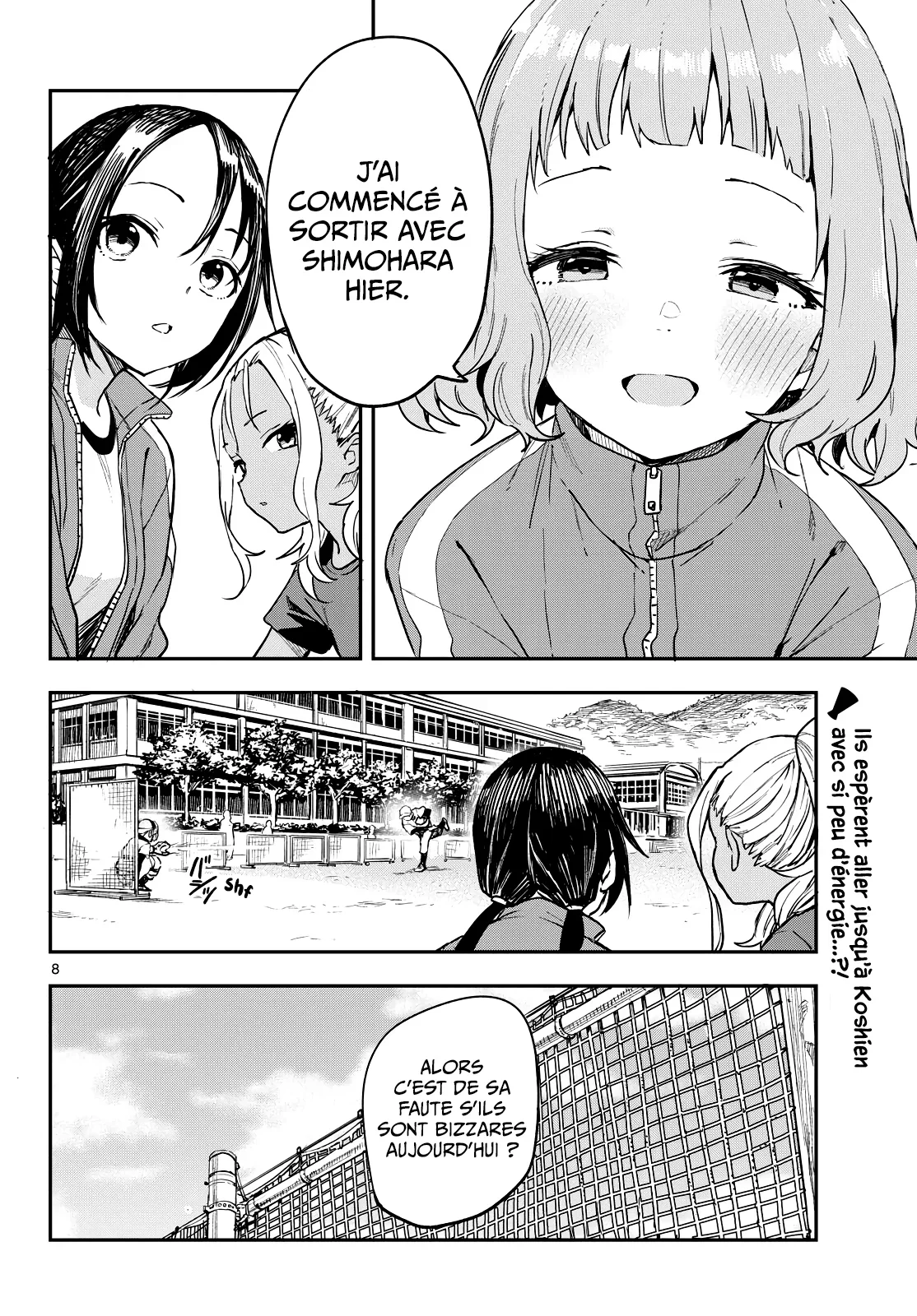Chapter Image 260