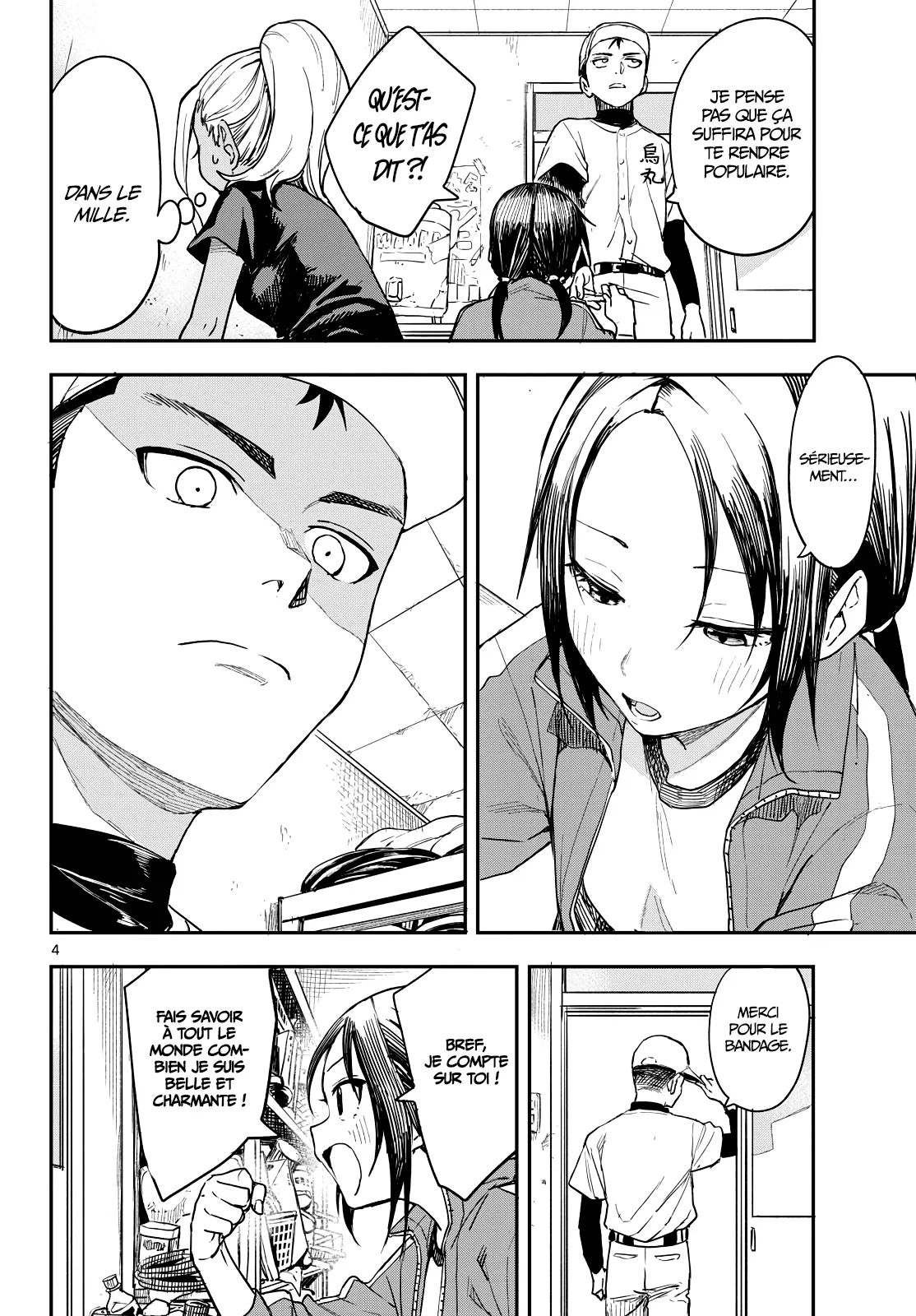 Chapter Image 112