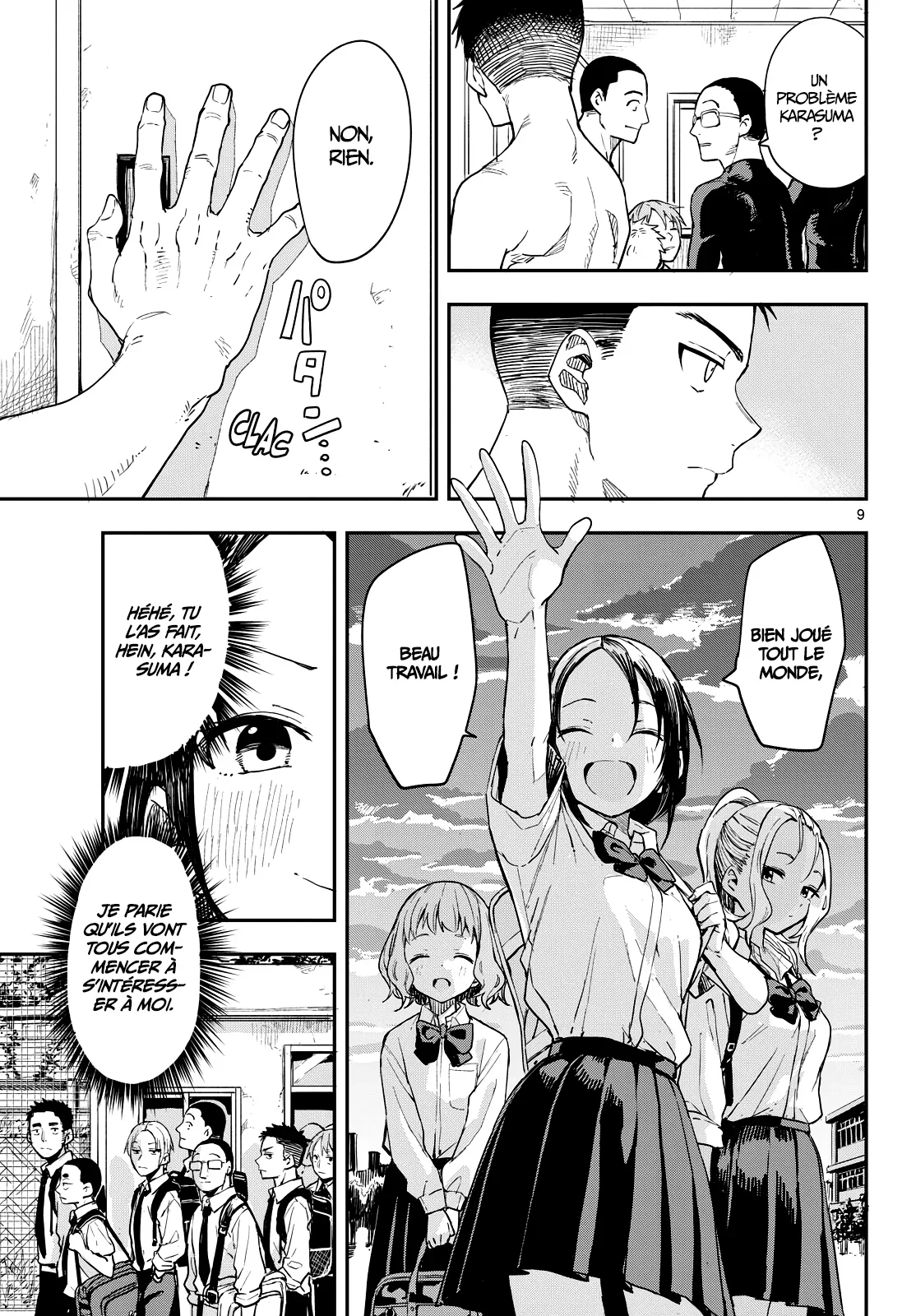 Chapter Image 297