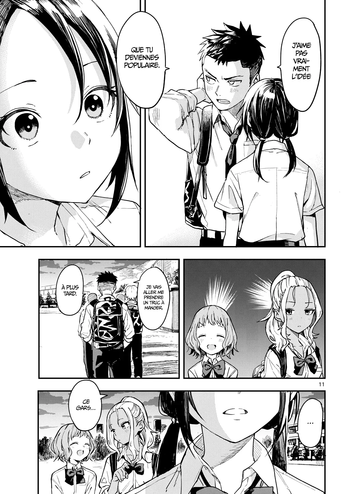 Chapter Image 371