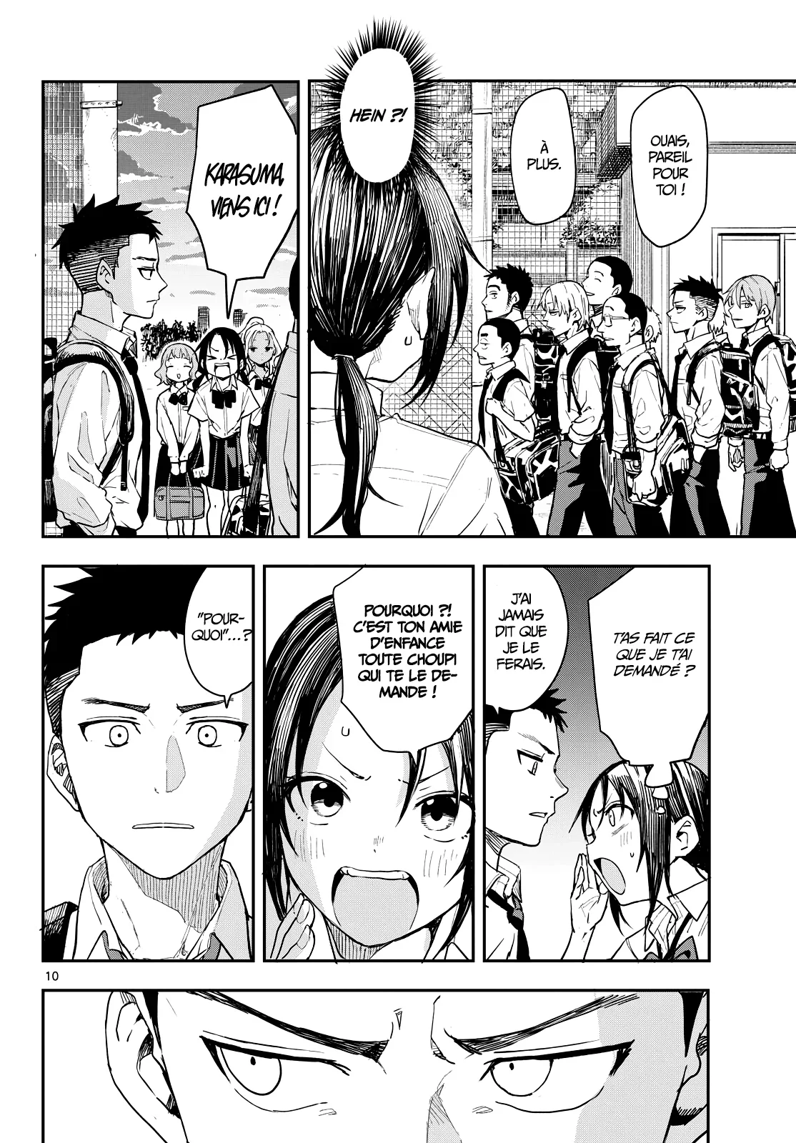 Chapter Image 334
