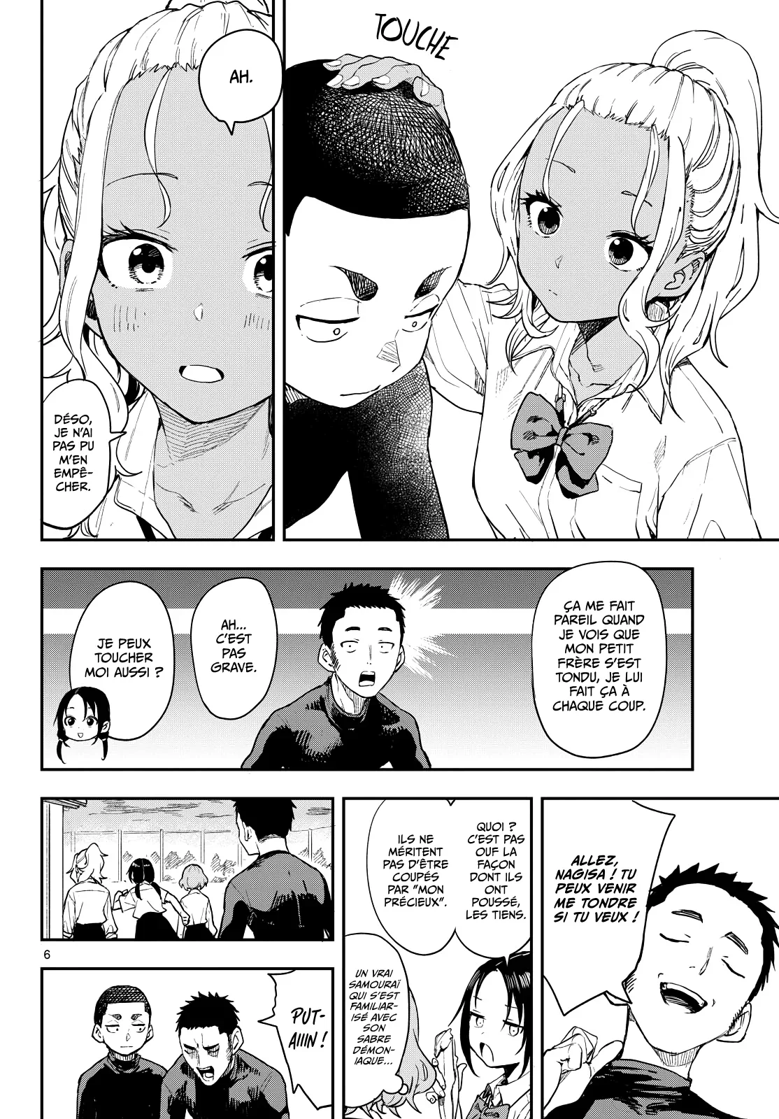 Chapter Image 186