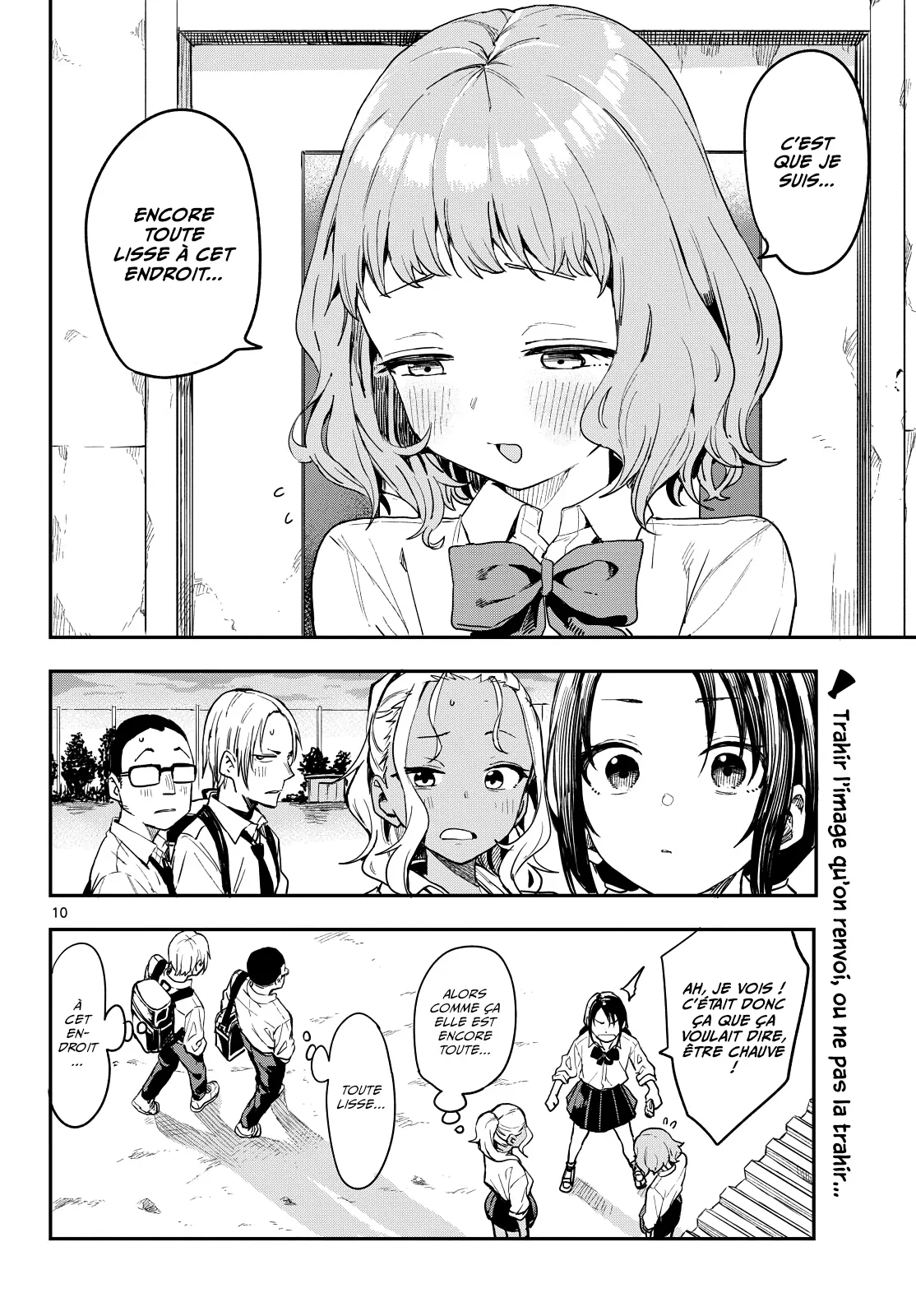 Chapter Image 334
