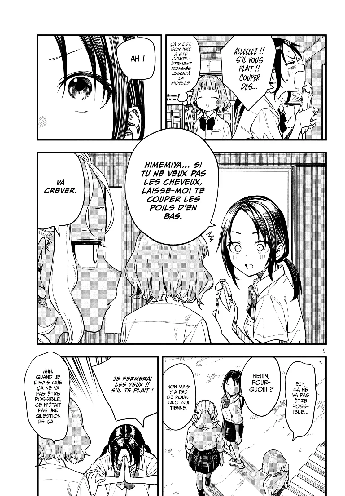 Chapter Image 297