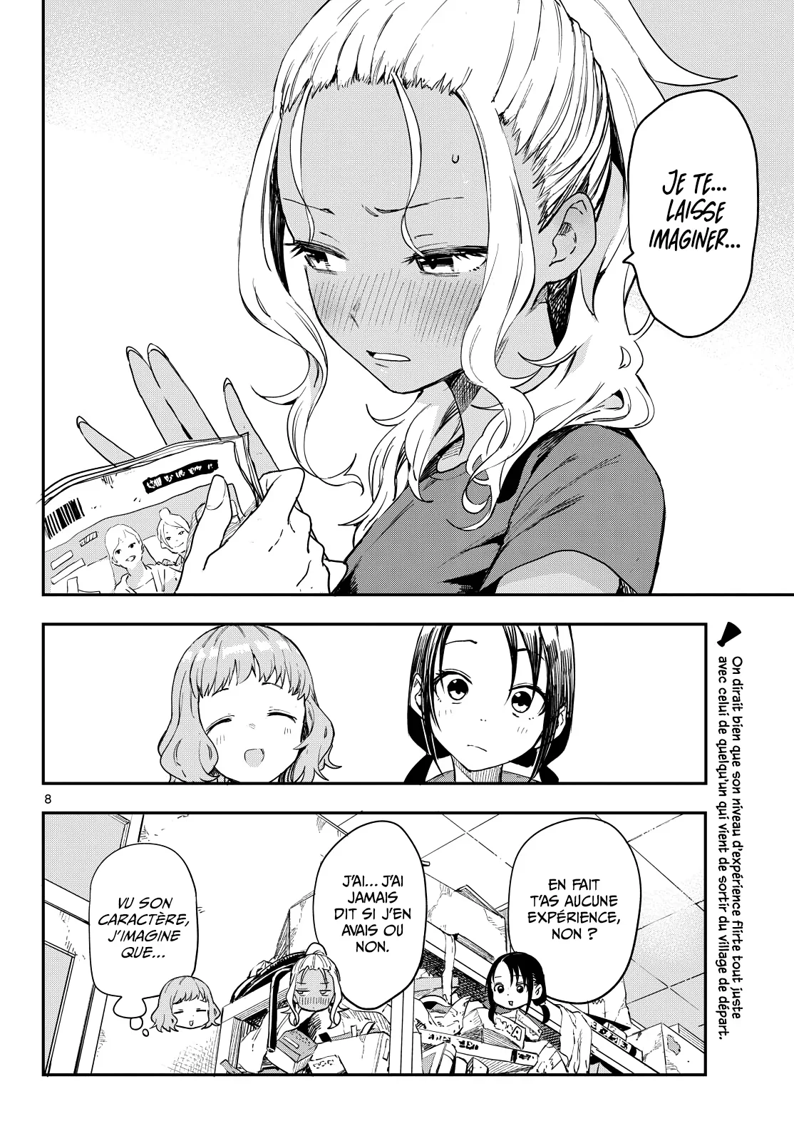 Chapter Image 260