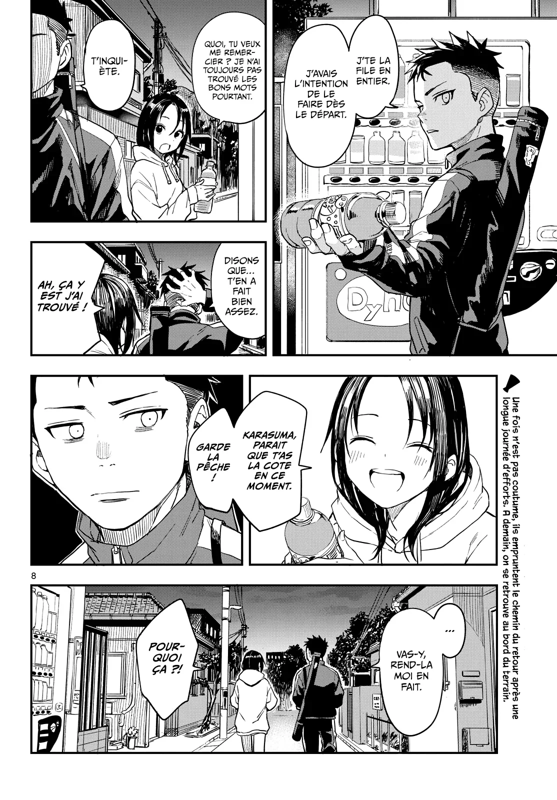 Chapter Image 260