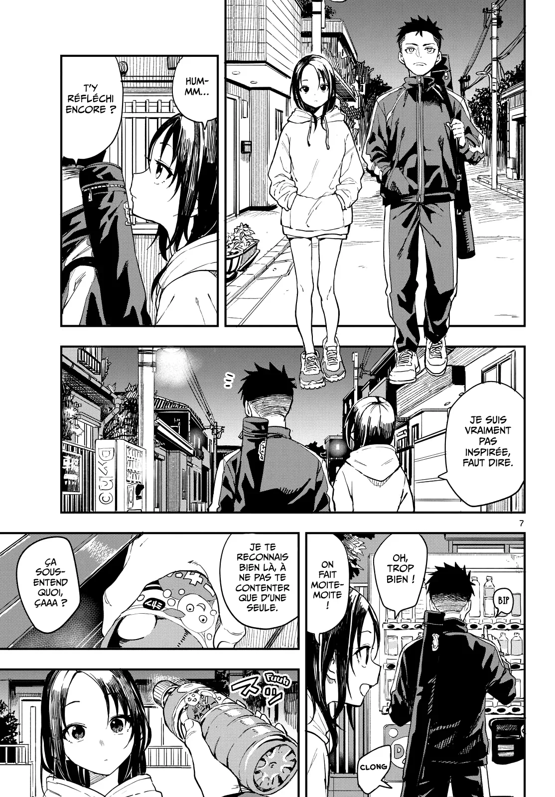 Chapter Image 223
