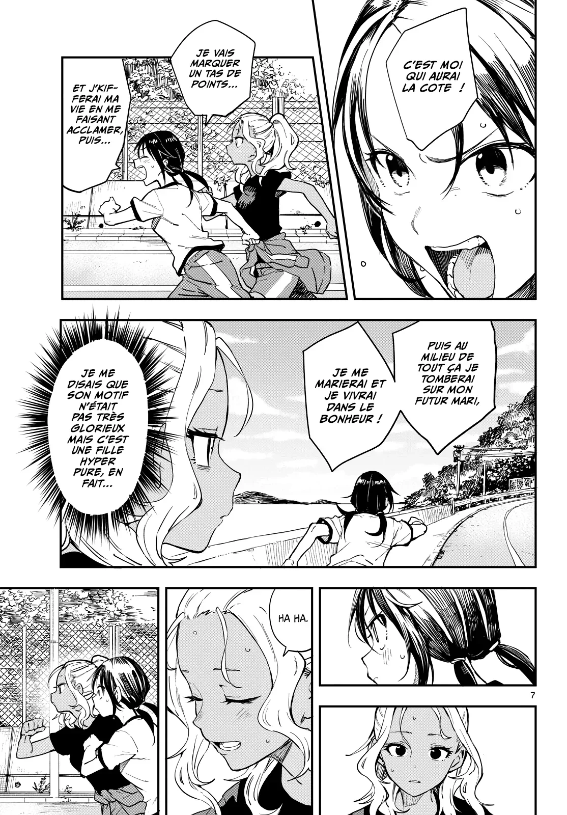 Chapter Image 186