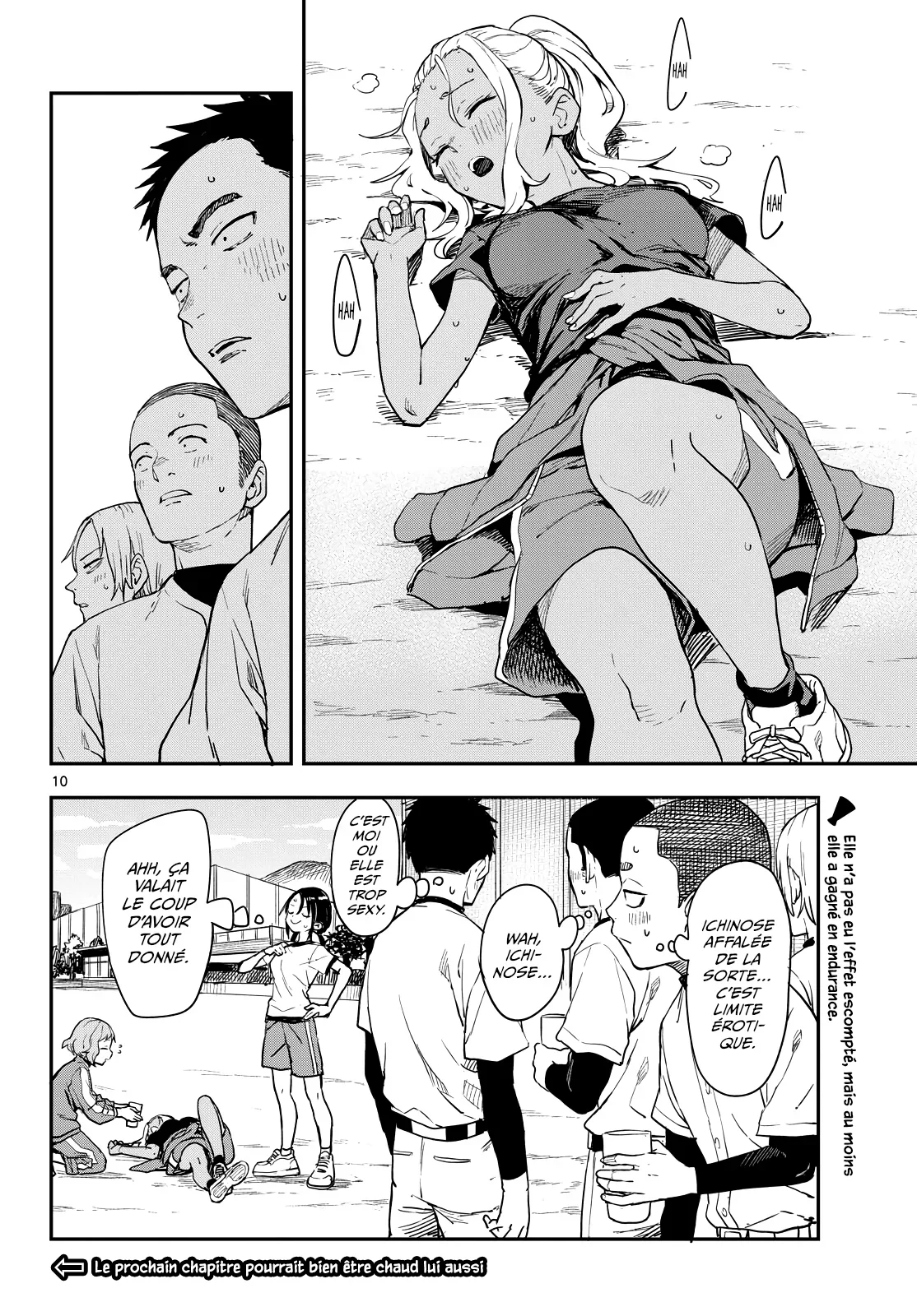 Chapter Image 260