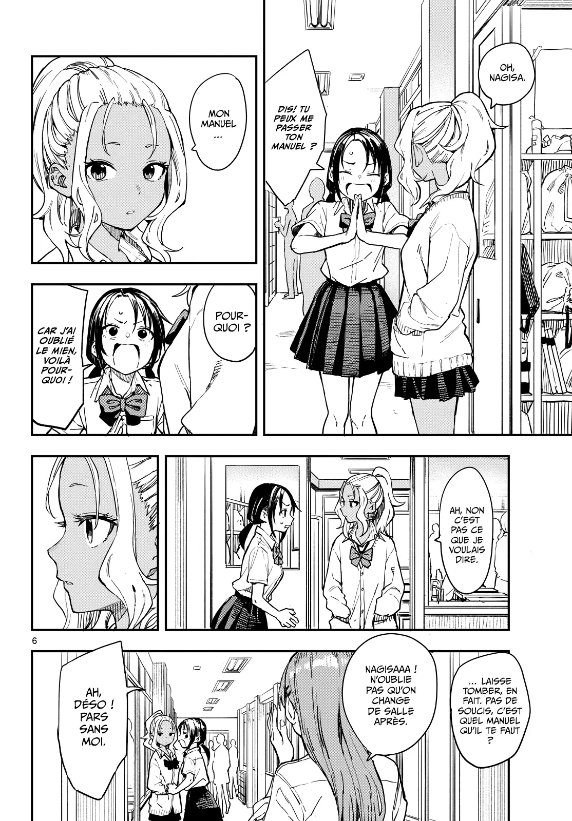 Chapter Image 149