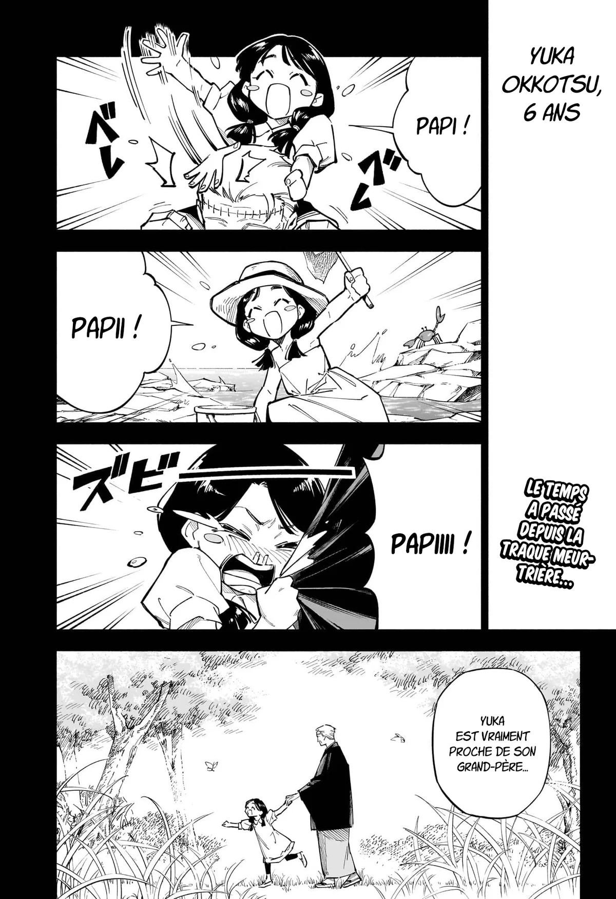 Chapter Image 112