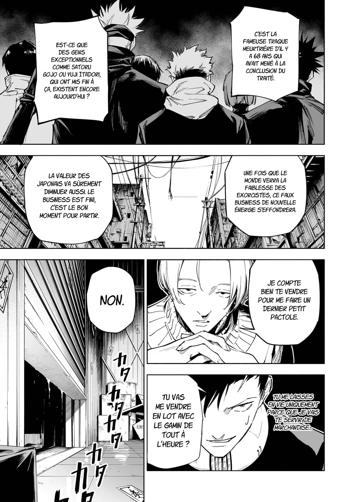 Chapter Image 223