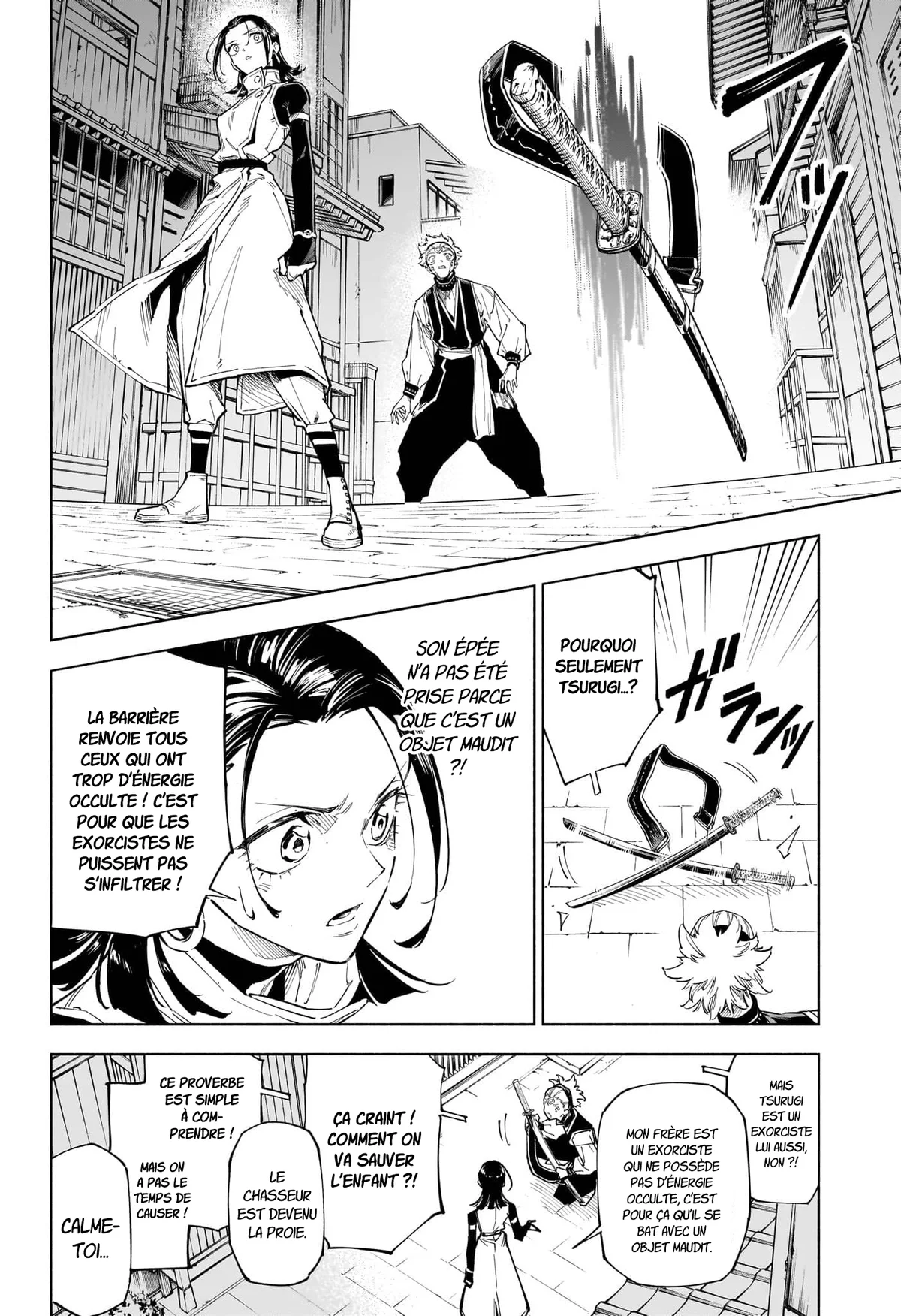 Chapter Image 963