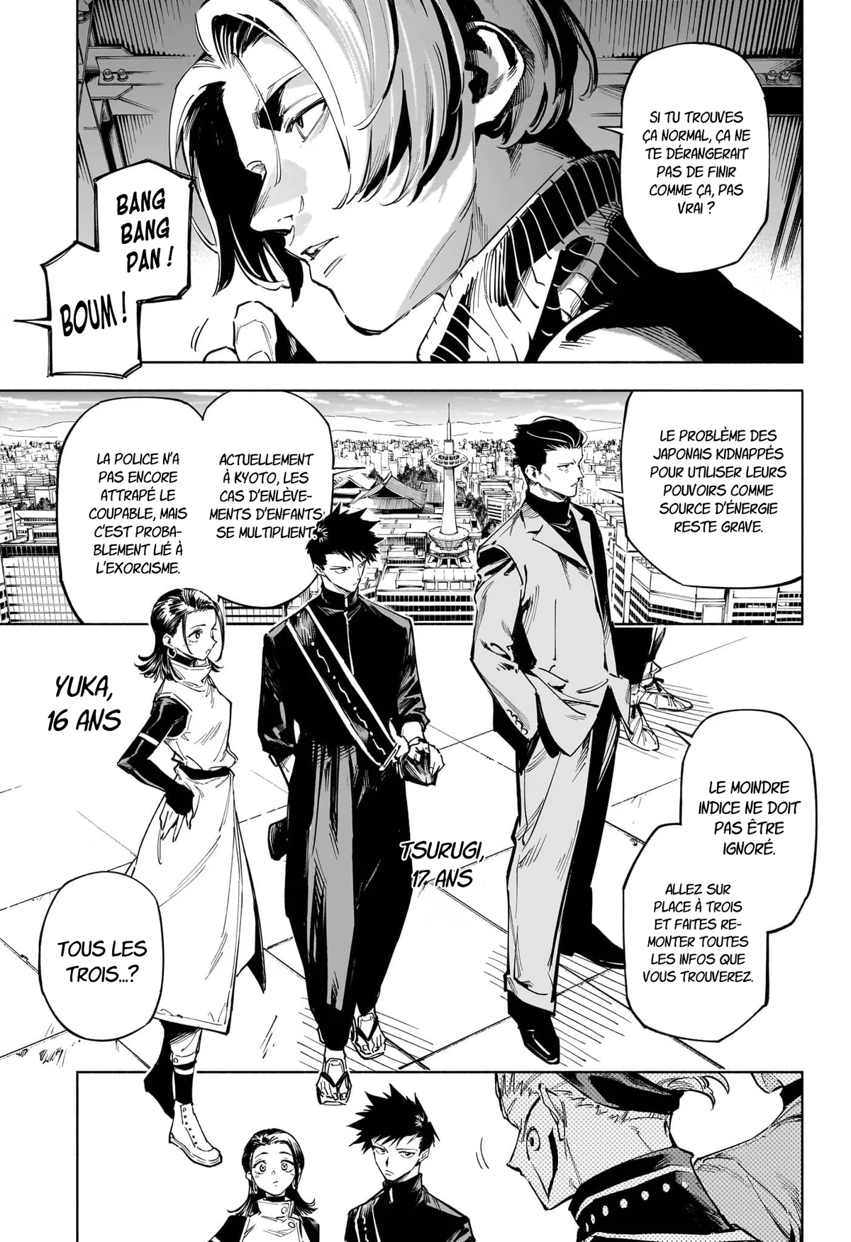 Chapter Image 334