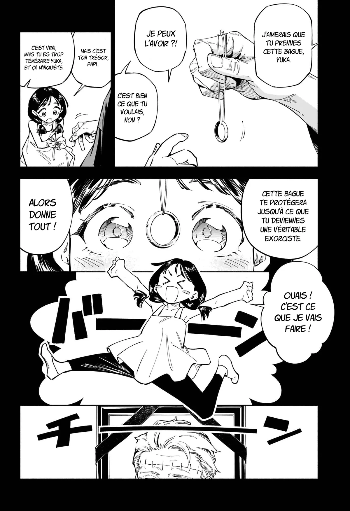 Chapter Image 149