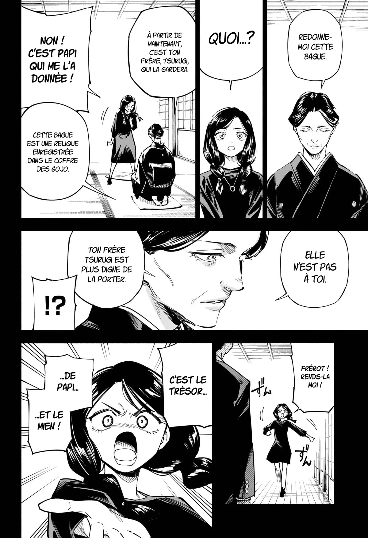 Chapter Image 223