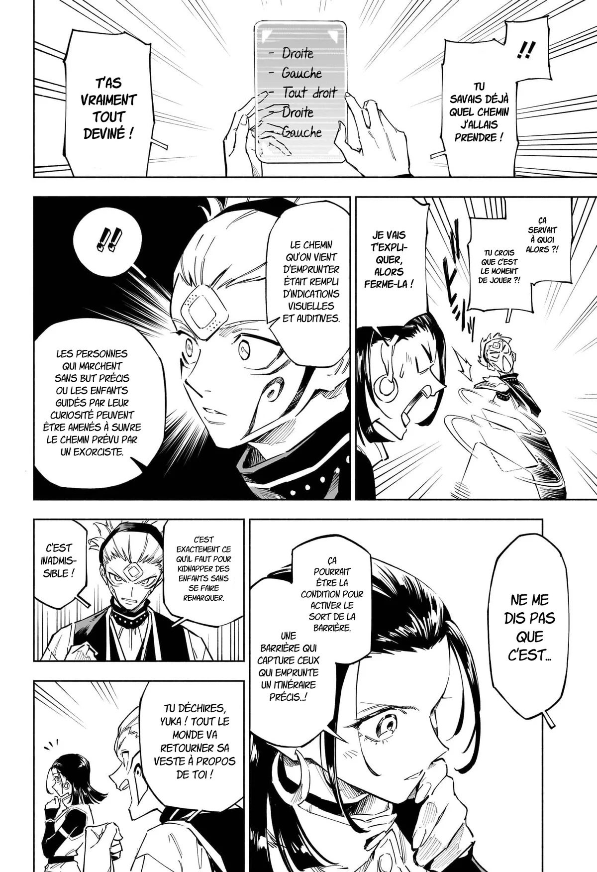 Chapter Image 667