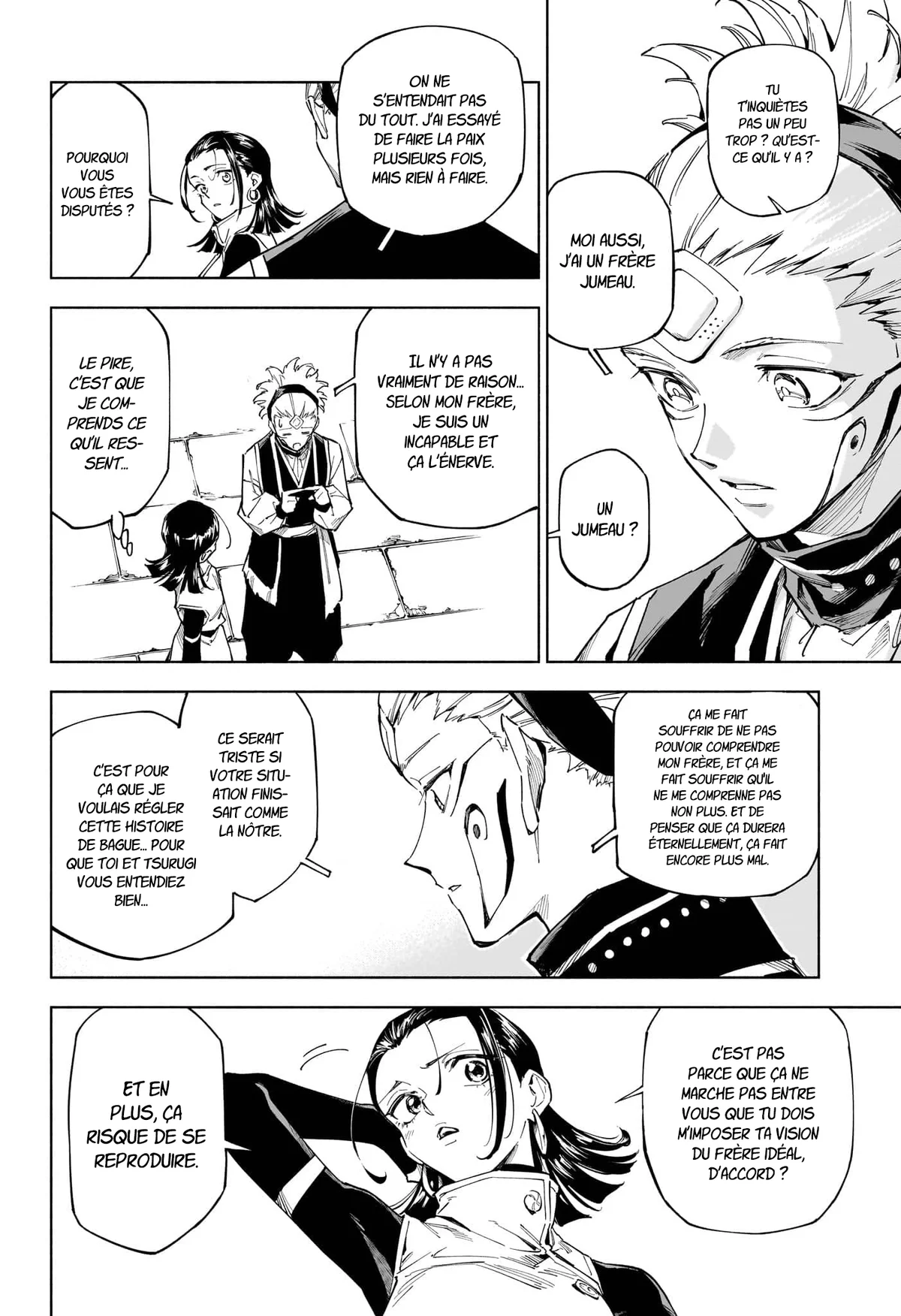 Chapter Image 741