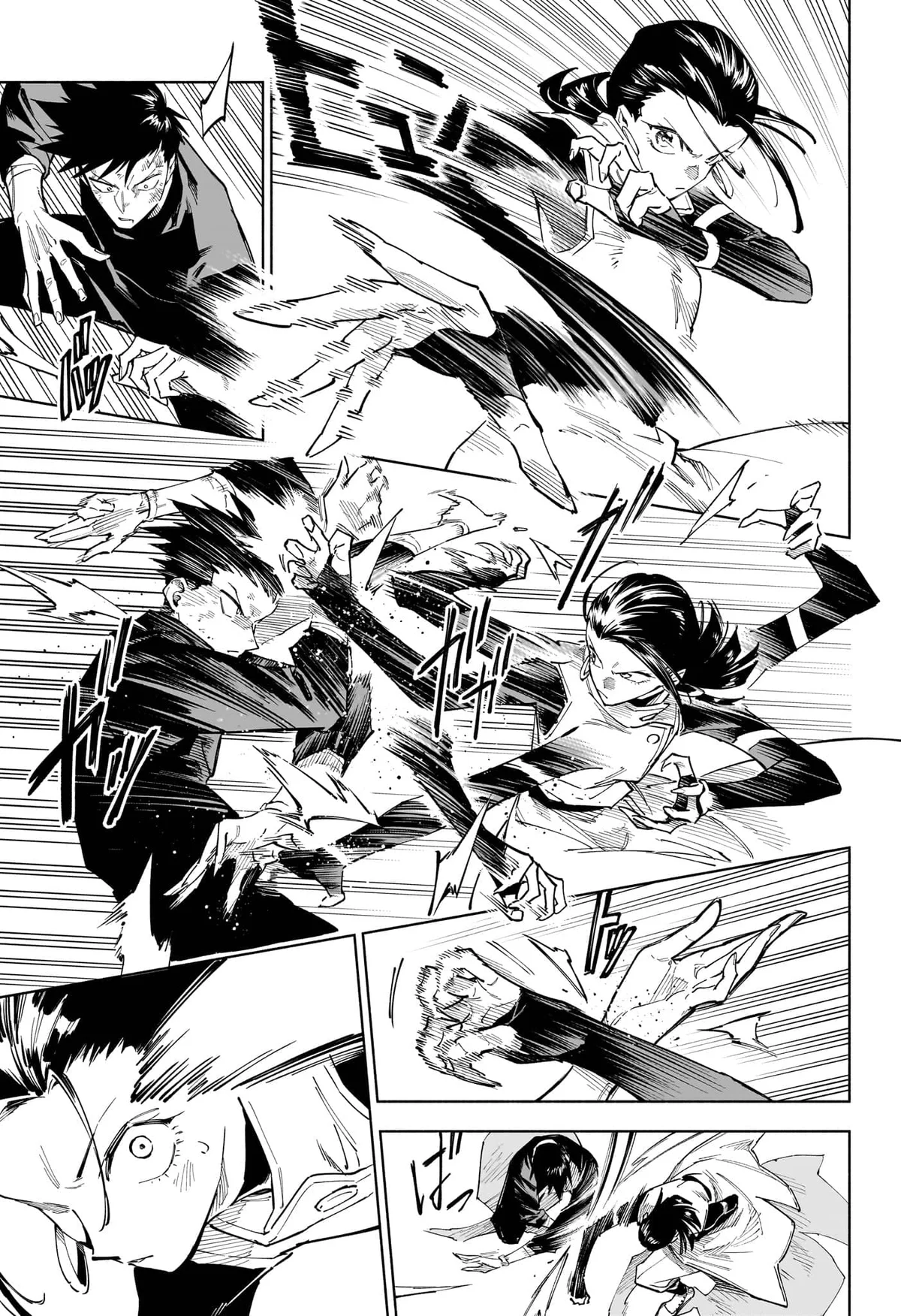 Chapter Image 408