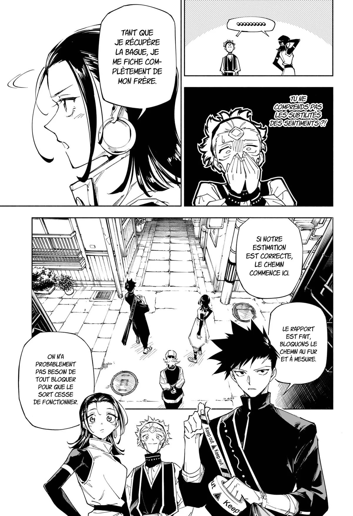 Chapter Image 778